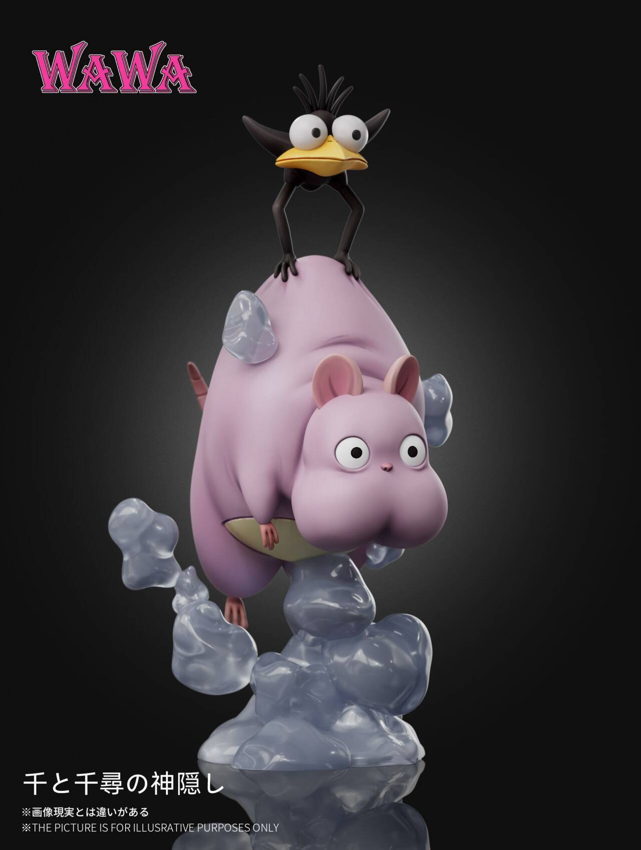 圖片_2025-07-14_222810_848