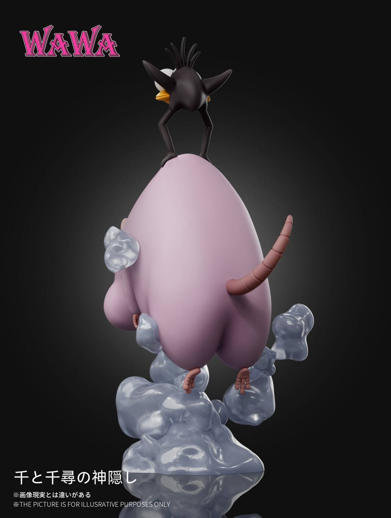 圖片_2025-07-14_222807_317