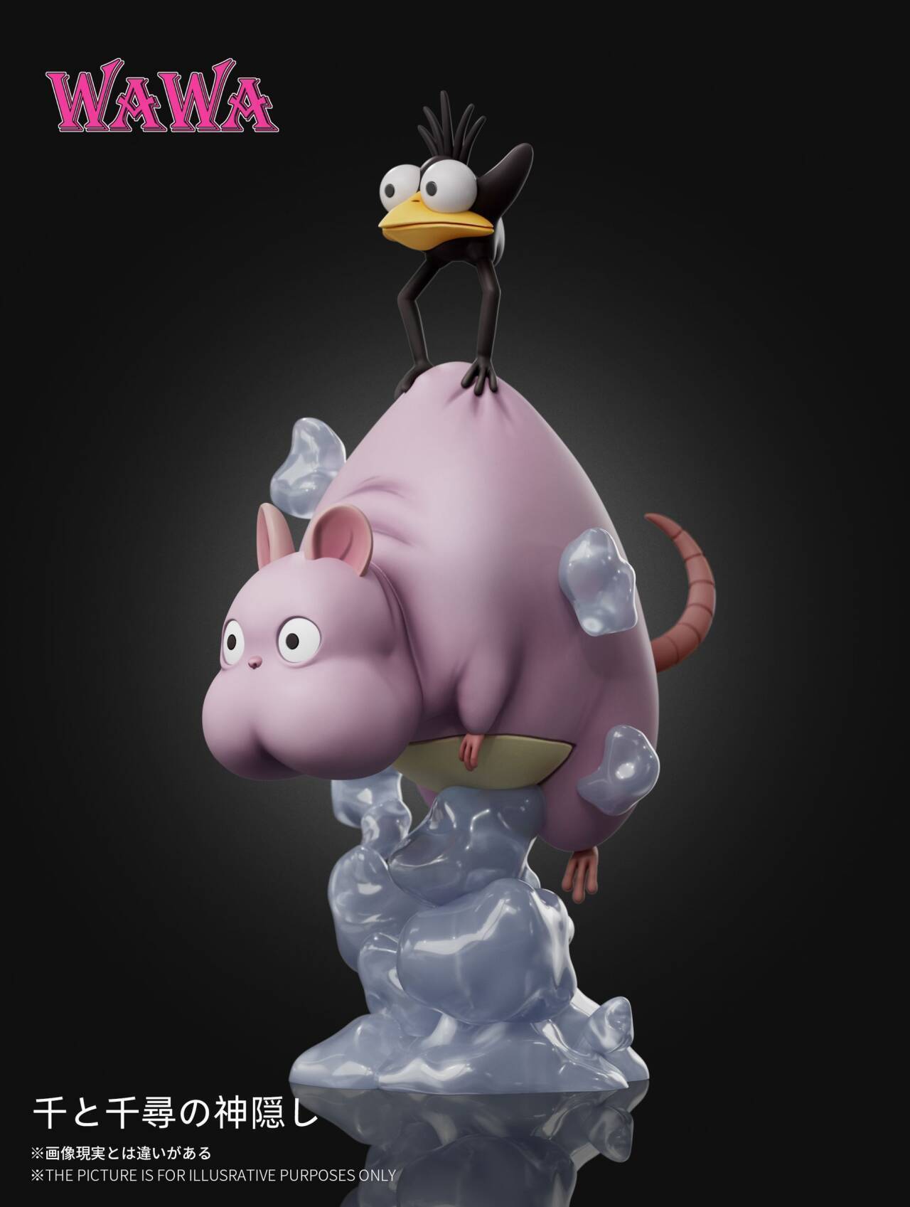 圖片_2025-07-14_222812_713