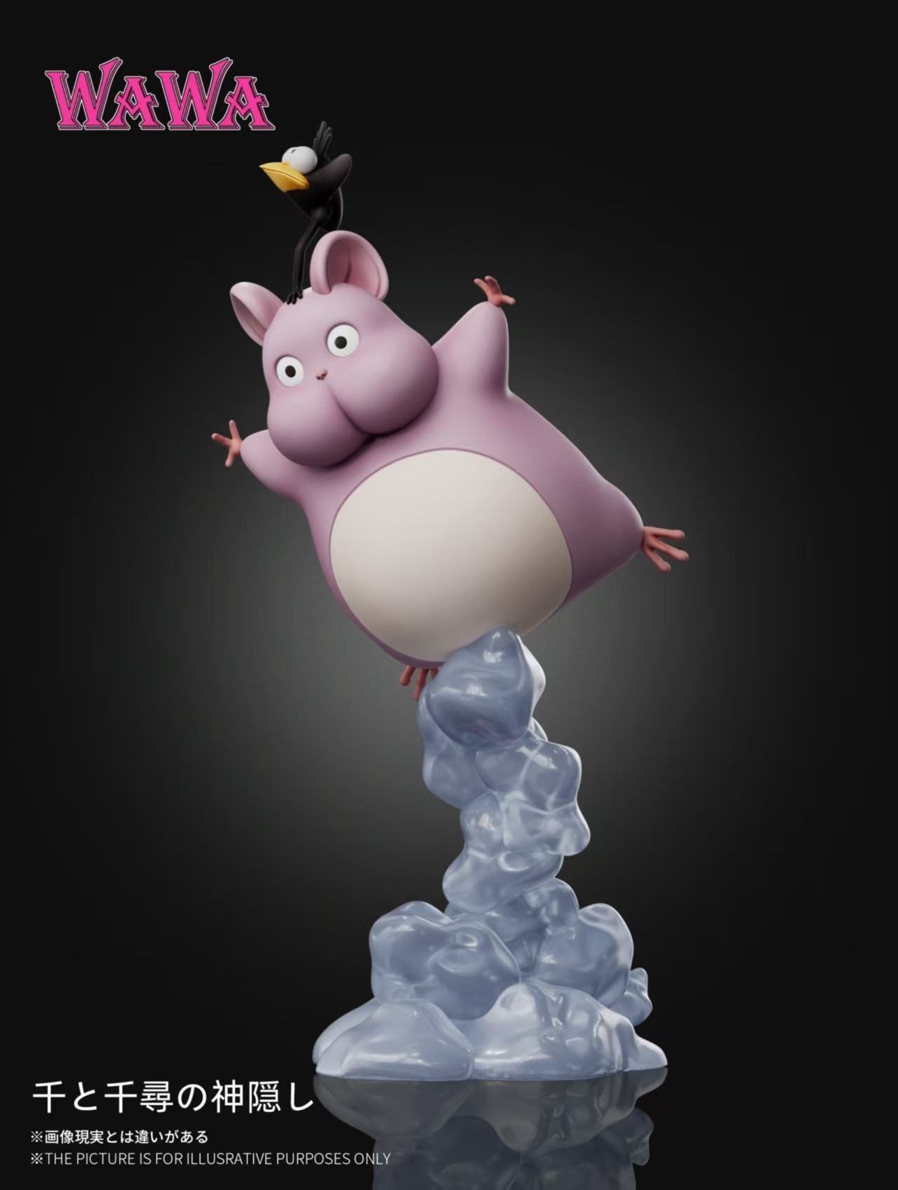 圖片_2025-07-14_223046_922