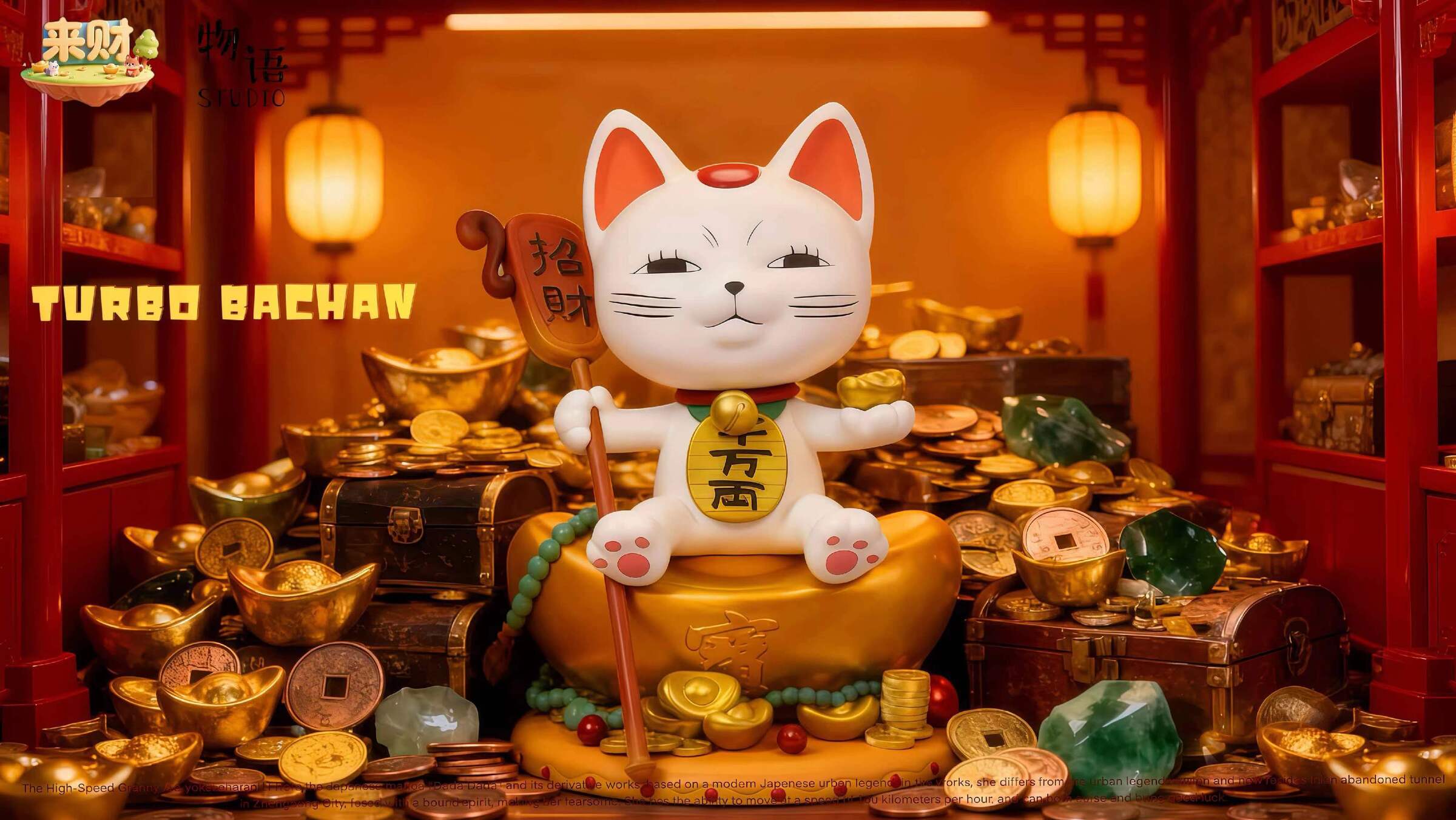 image_136EBE45-3434-4903-9D04-73DA5713EDCE_1767882296