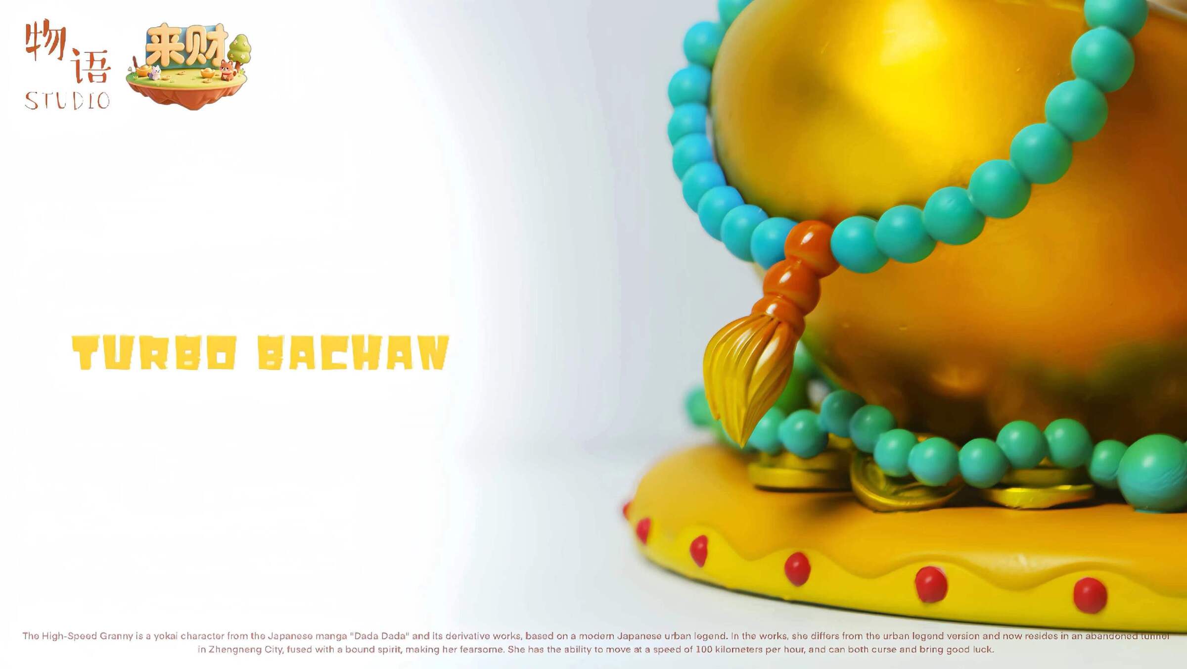 image_084542B5-F2BD-4A0B-8201-0C1BD81F4659_1767882296