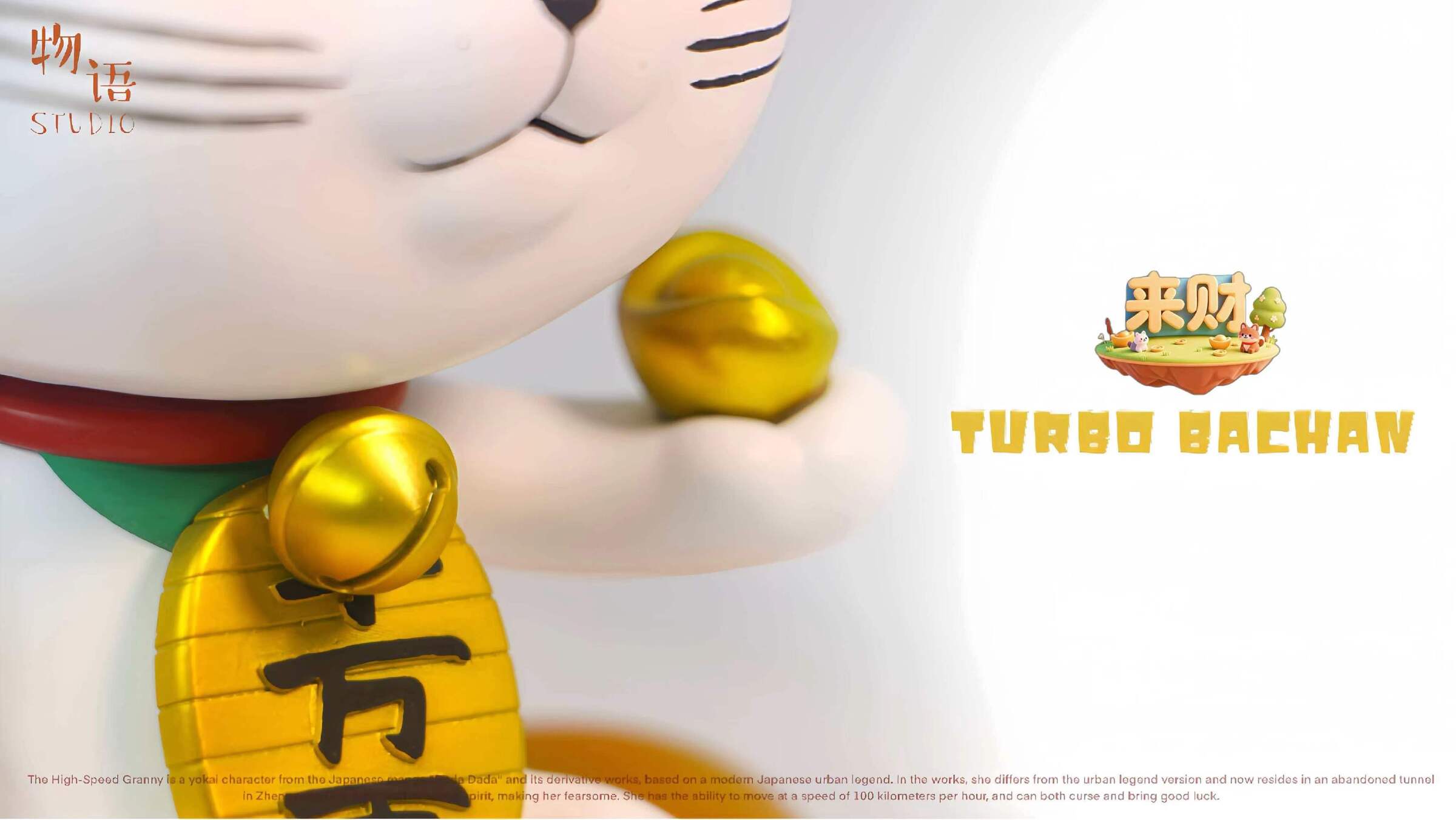 image_9269D838-0605-479C-BABF-A41CD26B2139_1767882296