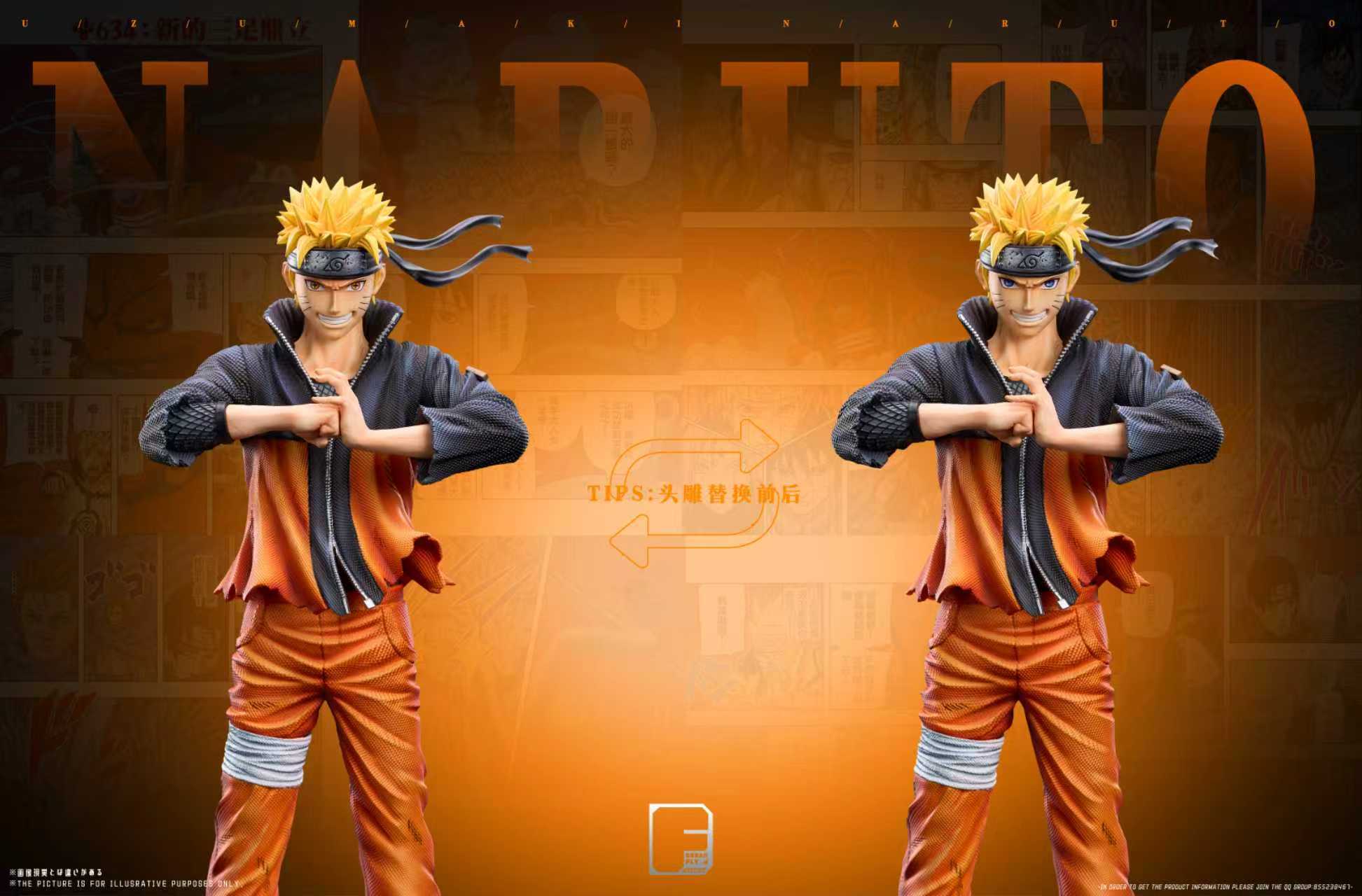 image_039B1918-7238-473D-9107-4F795841466D_1767882469