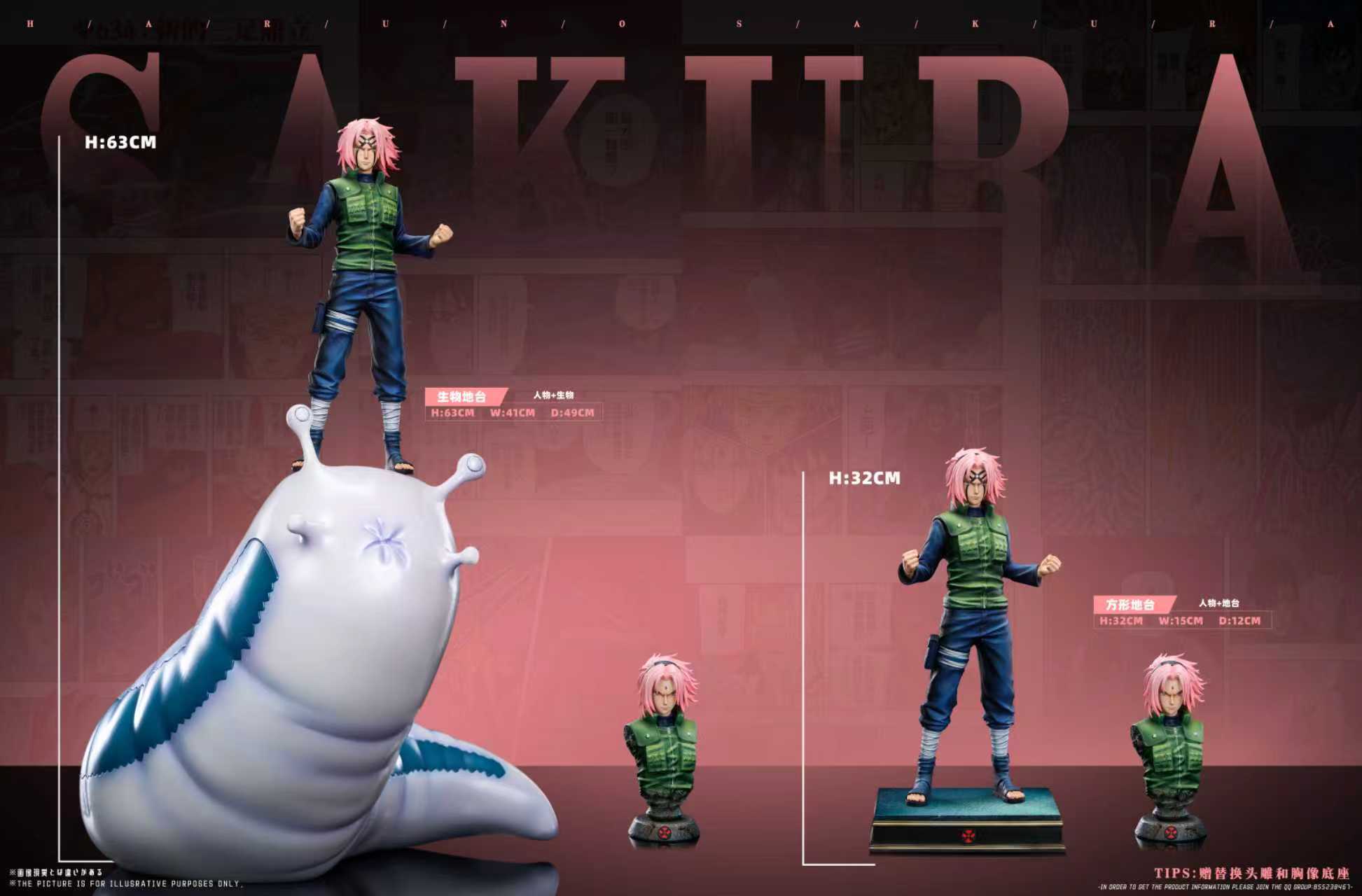 image_C5F568C8-2A28-4D32-BD95-855D4BF4B000_1767882469