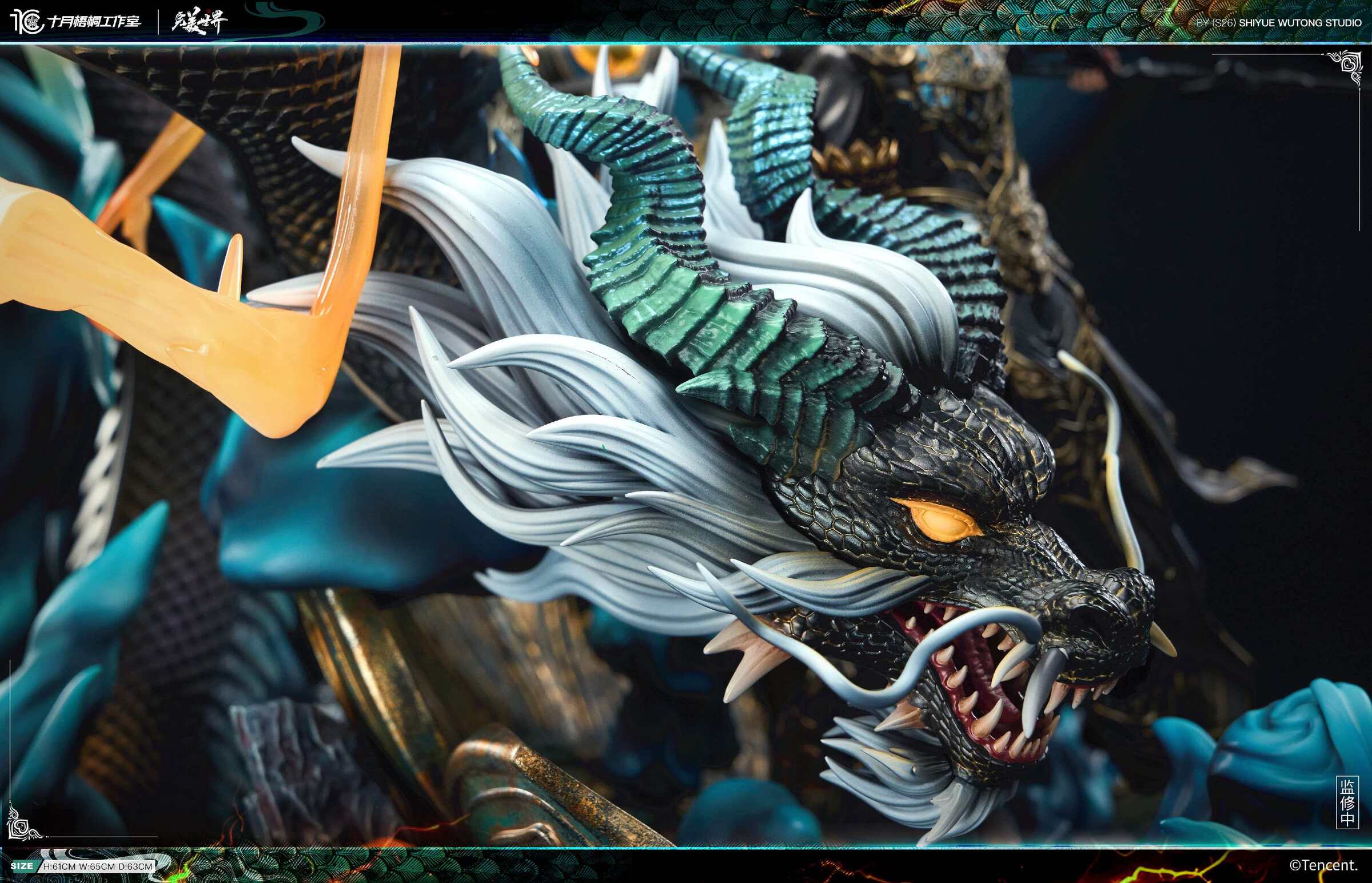 image_626F8D4B-9915-4E78-BBB4-10540923E3AD_1767963325