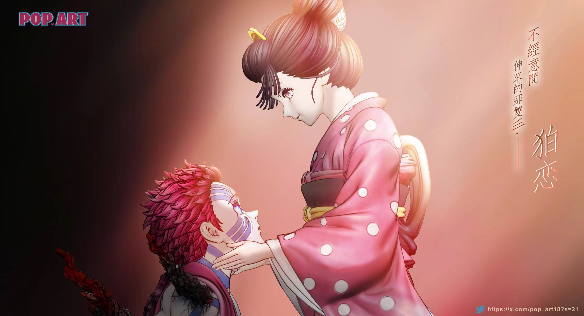 圖片_20250808005921