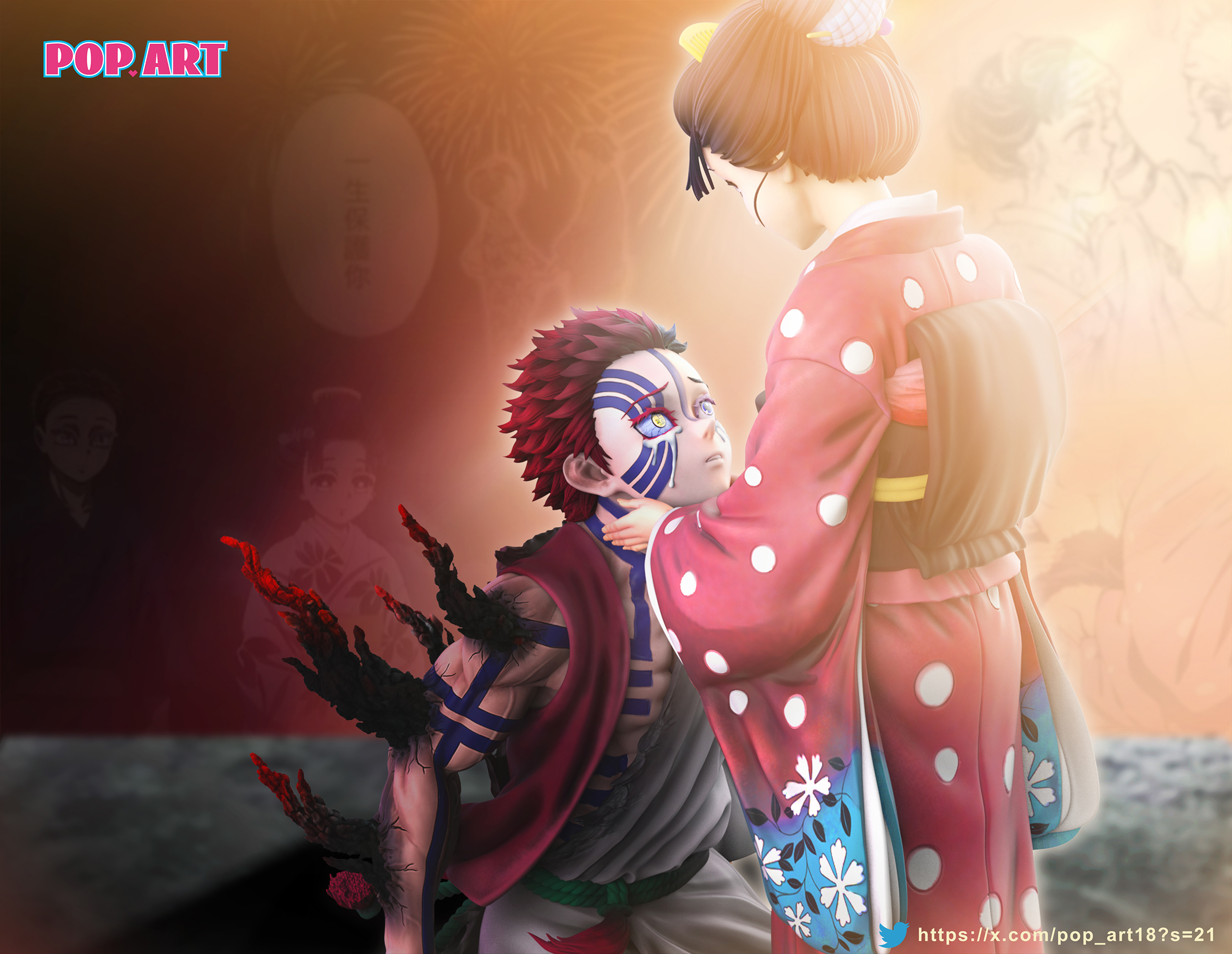 圖片_20250808005927