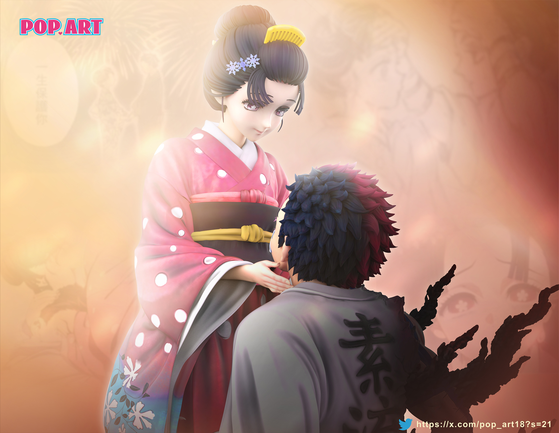 圖片_20250808005928