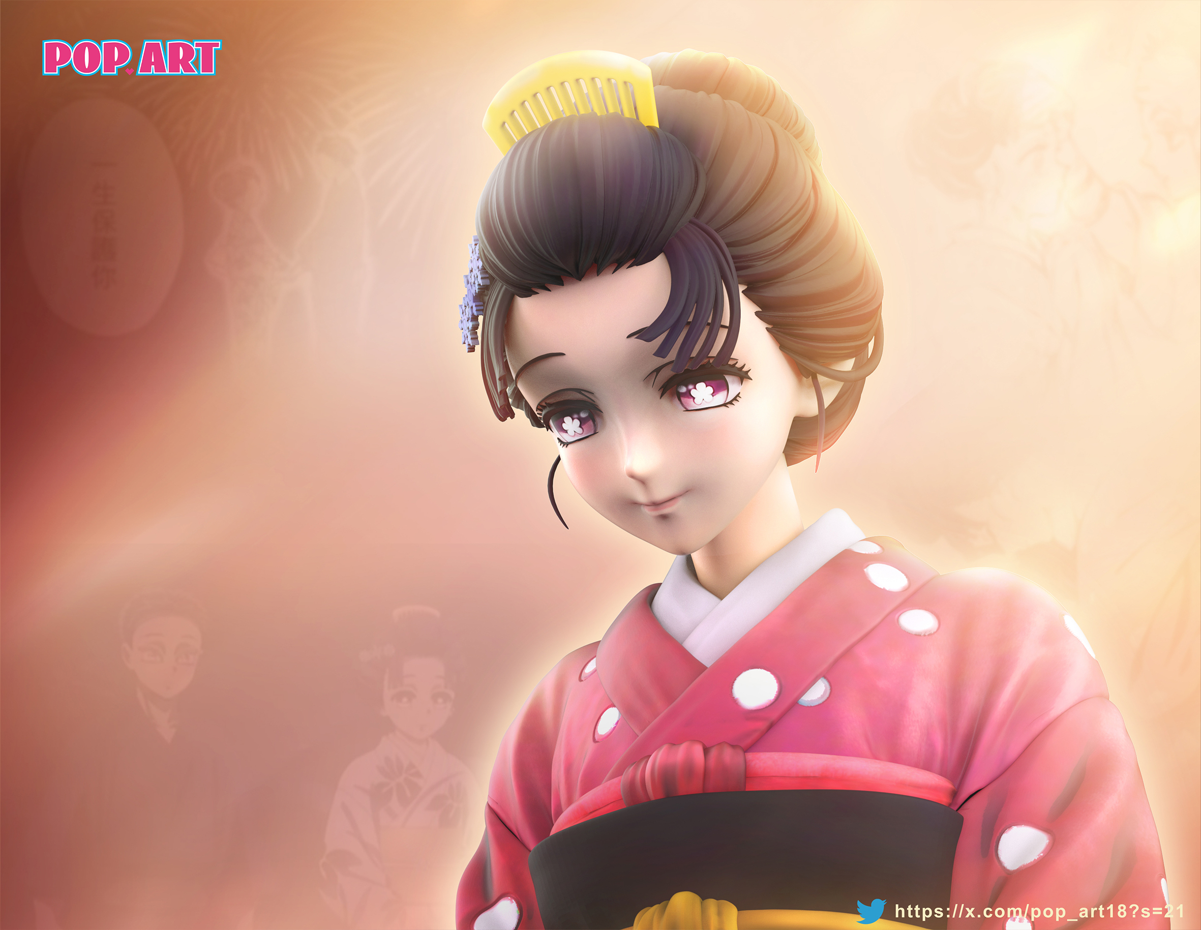 圖片_20250808005930