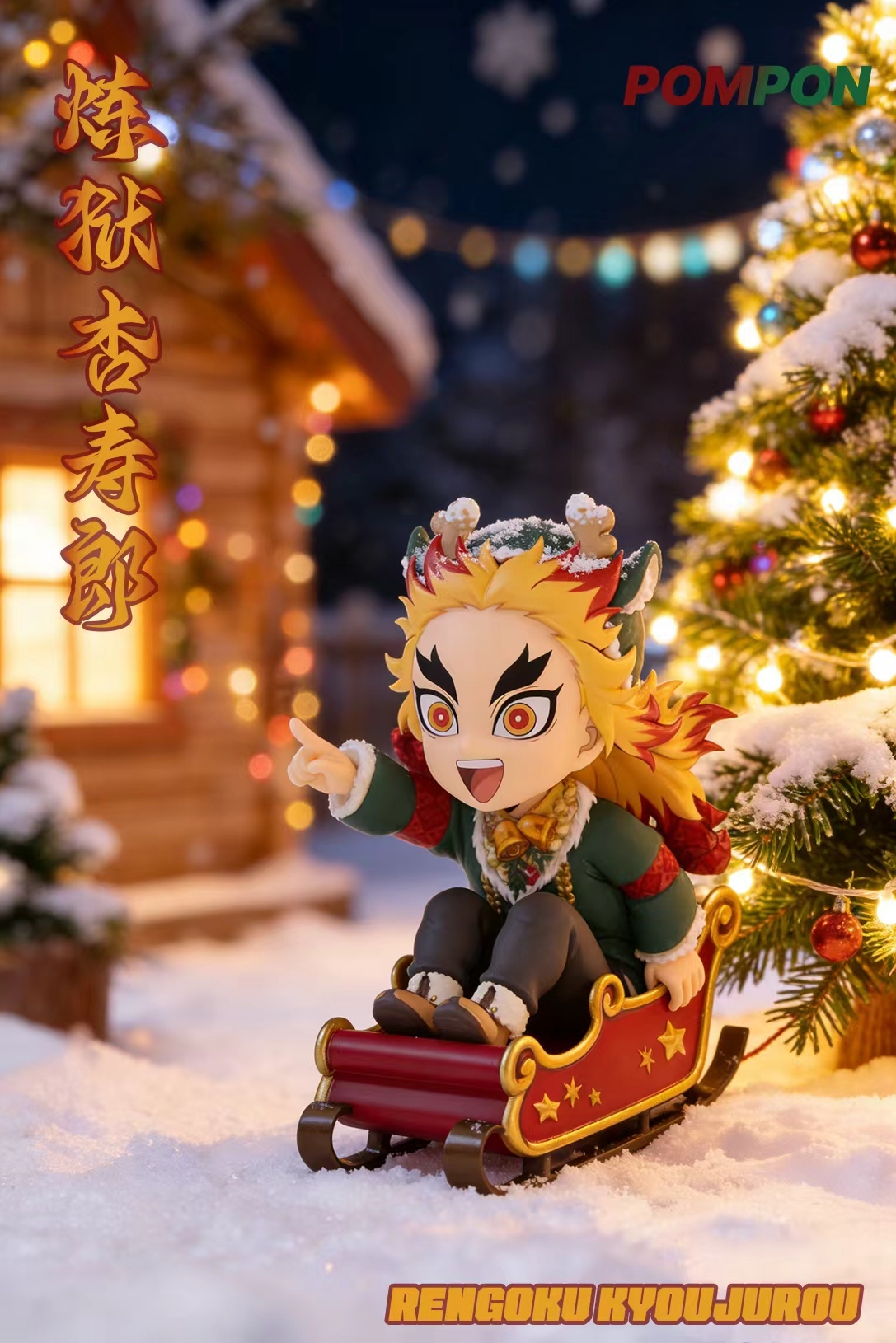 image_62F21F4B-99B0-45F1-AE13-A8E32C40BD6A_1768359012