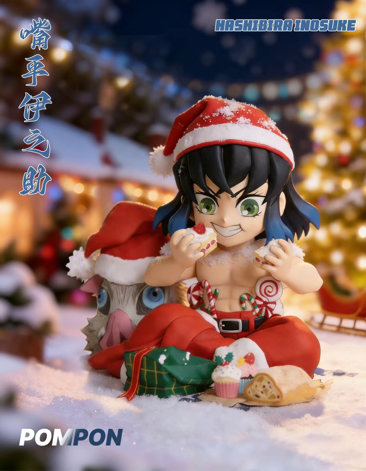 image_416A8141-7F78-48A4-95D7-DCF846651EB1_1768359012