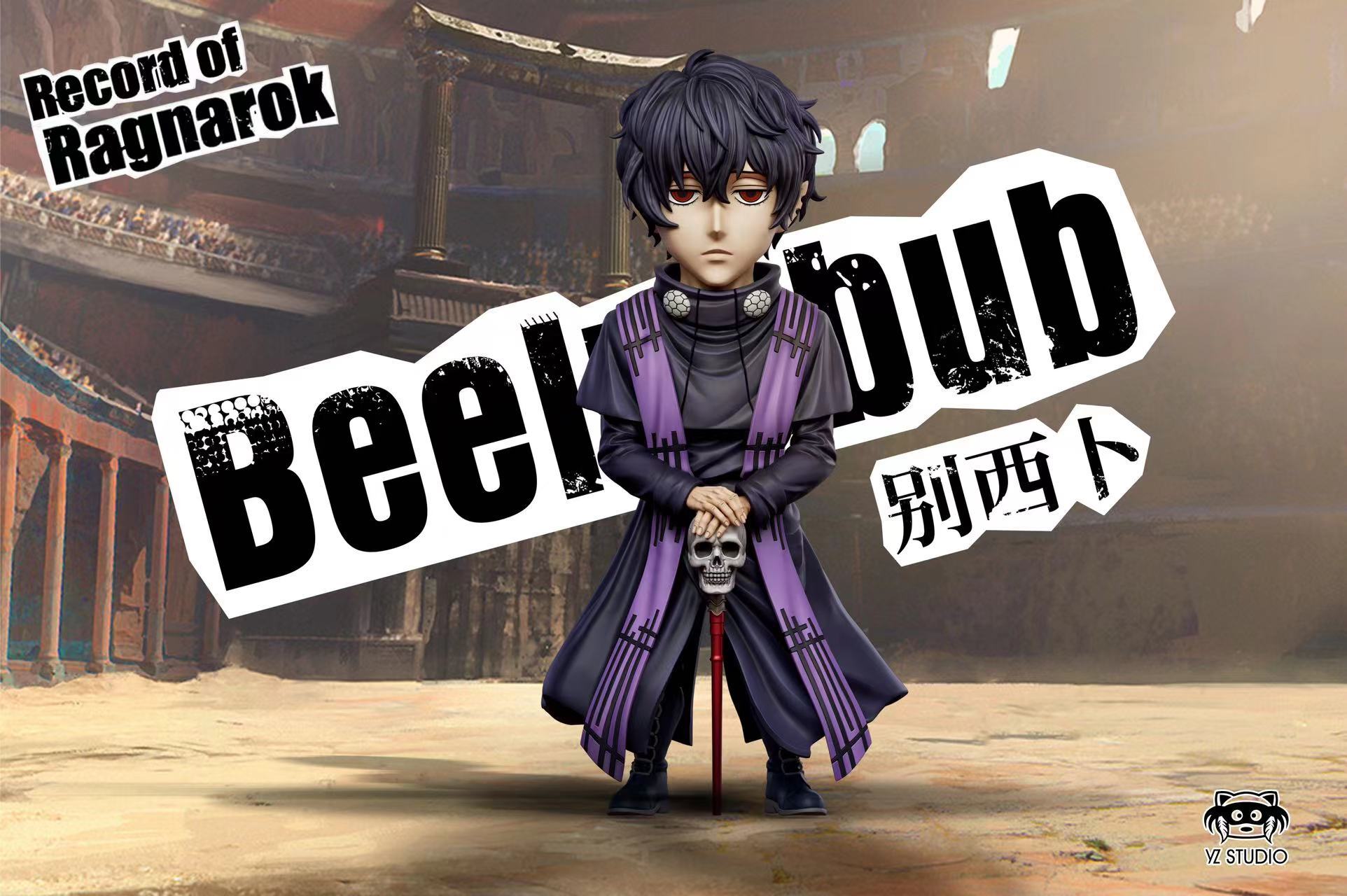 image_62E473D7-1E57-4248-BB61-AABDB8081D10_1768359211