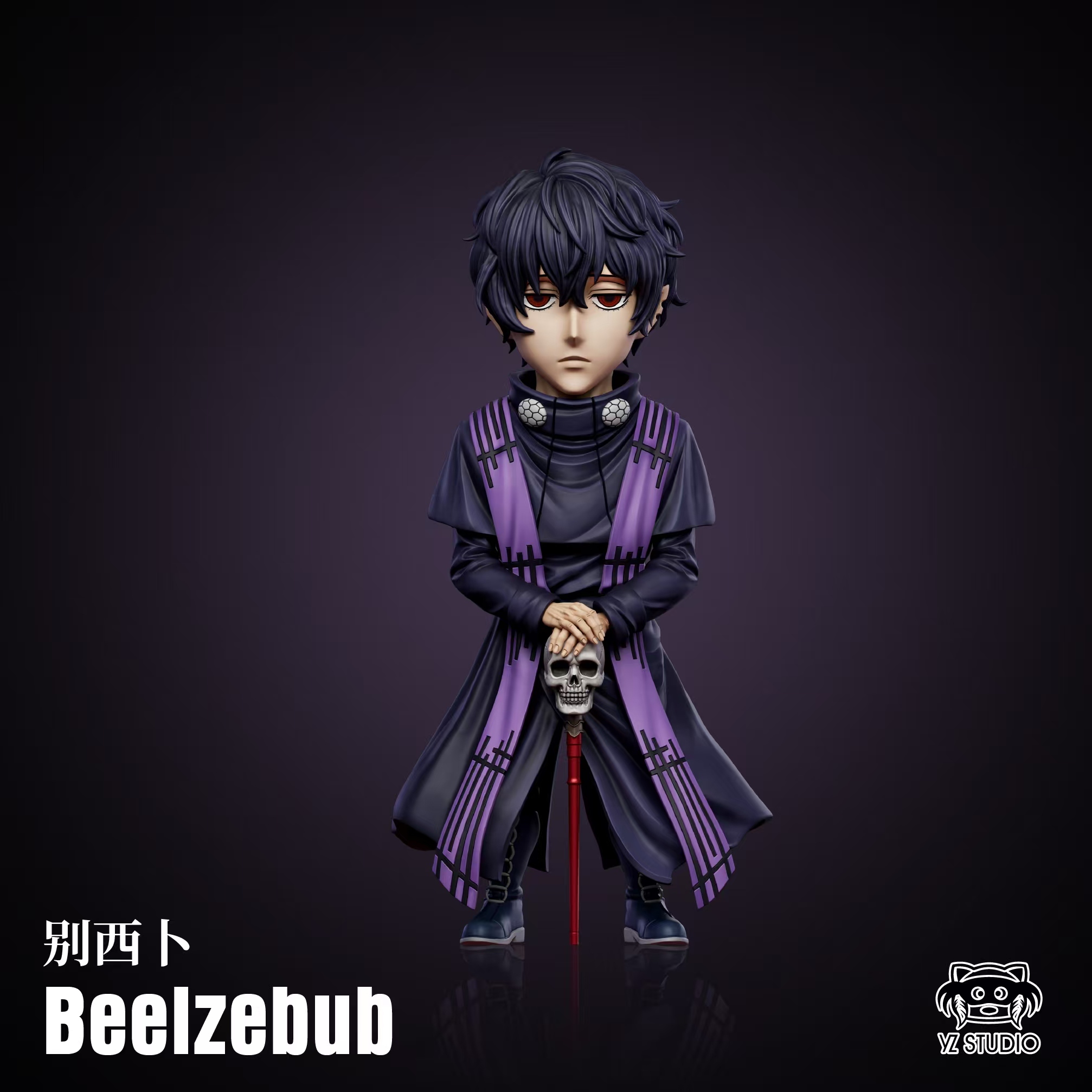 image_0B6F0E87-6BA2-4023-B703-19CD6344FA86_1768359211