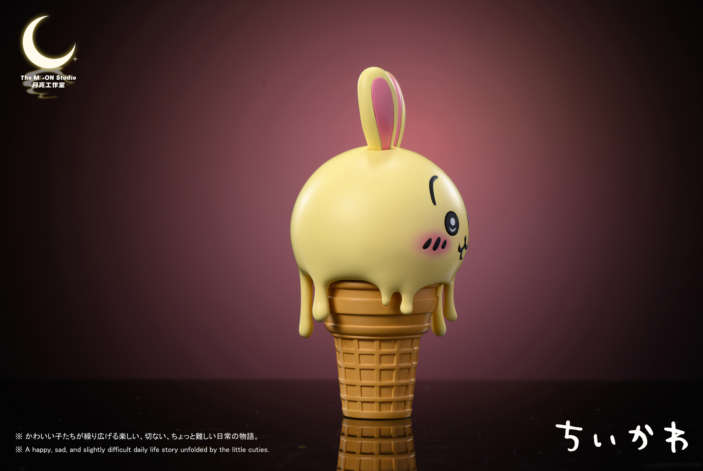 image_75A58836-BE25-4DA0-95EE-9E21C207F621_1768359396