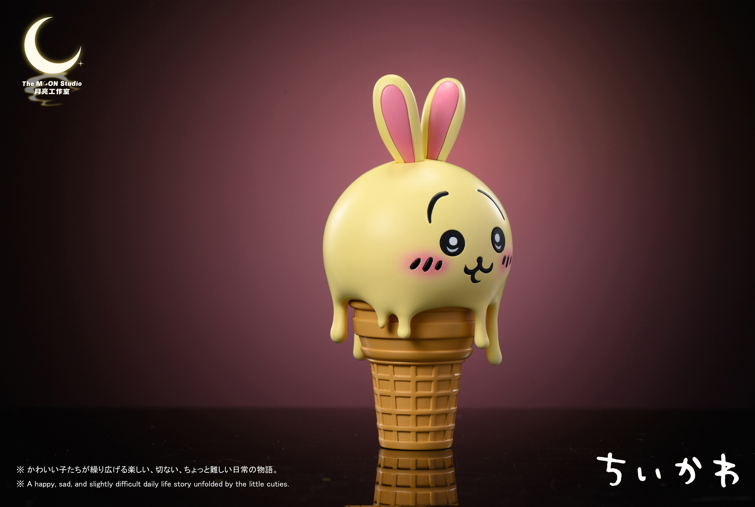 image_D09A731C-3B6D-4261-84A7-A723FC5BEE06_1768359396