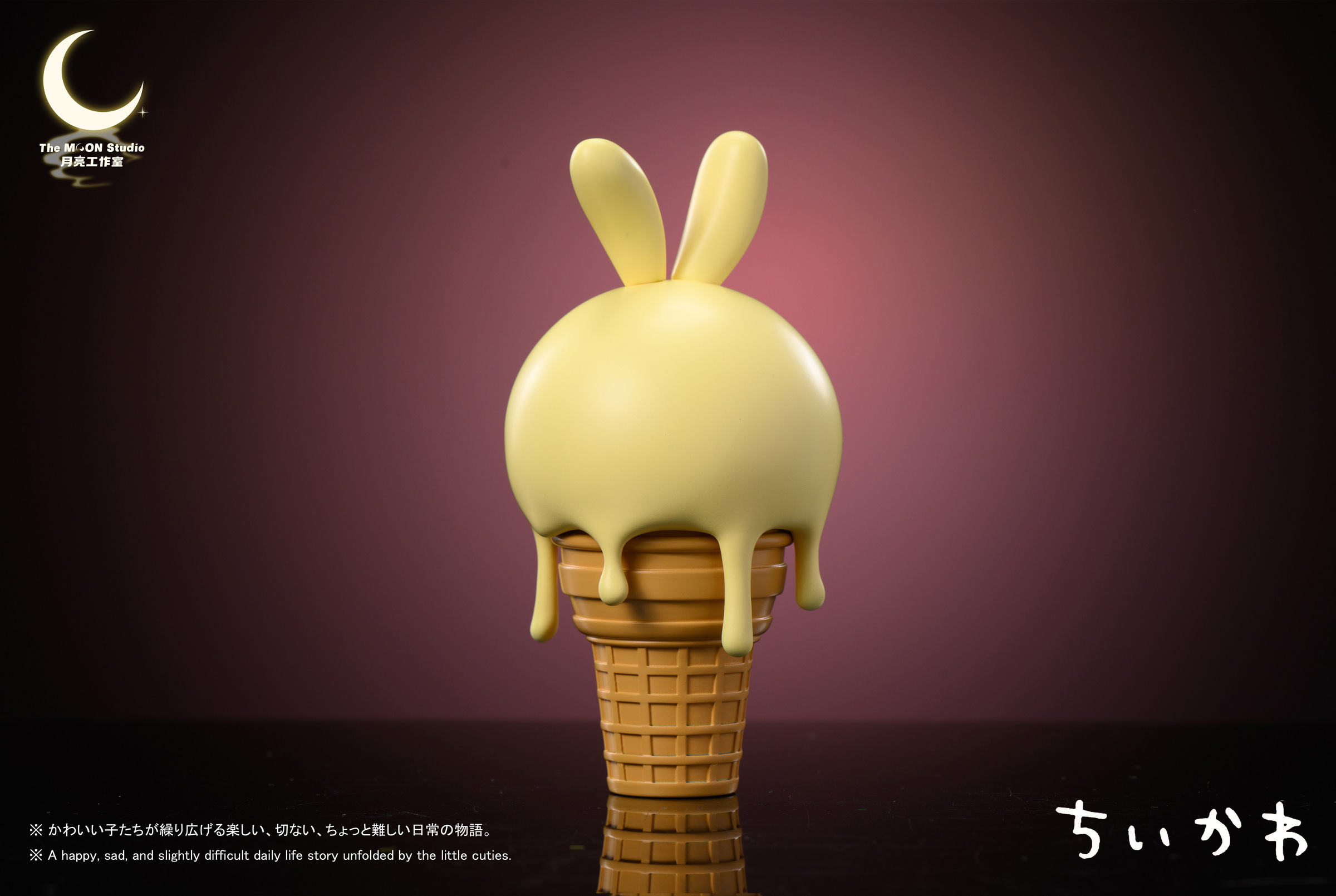 image_3F7FEE82-D377-470B-8345-BBB664BEDF9B_1768359397