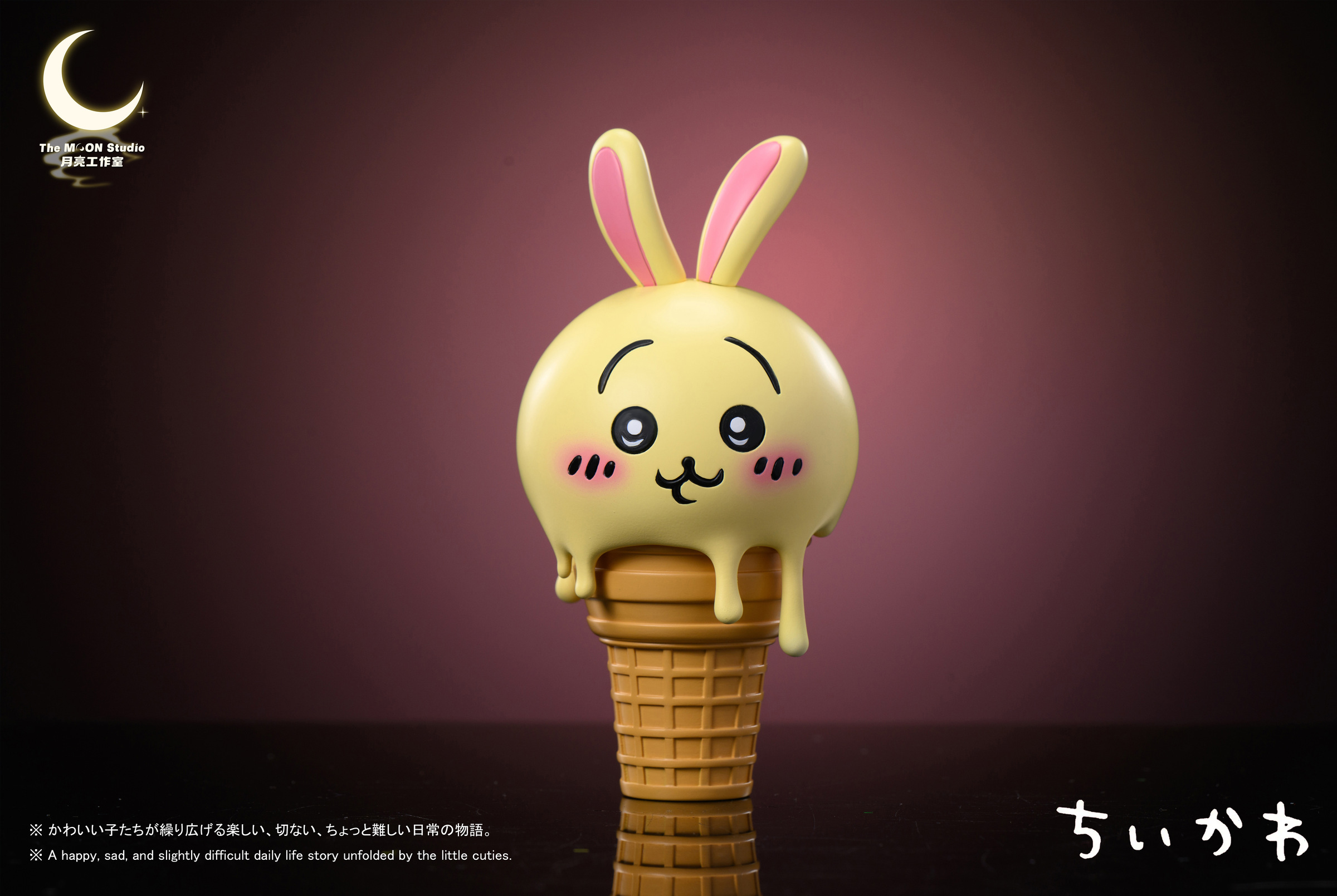 image_5709DC8D-05A3-45D9-AC44-28DF6D2F5567_1768359397