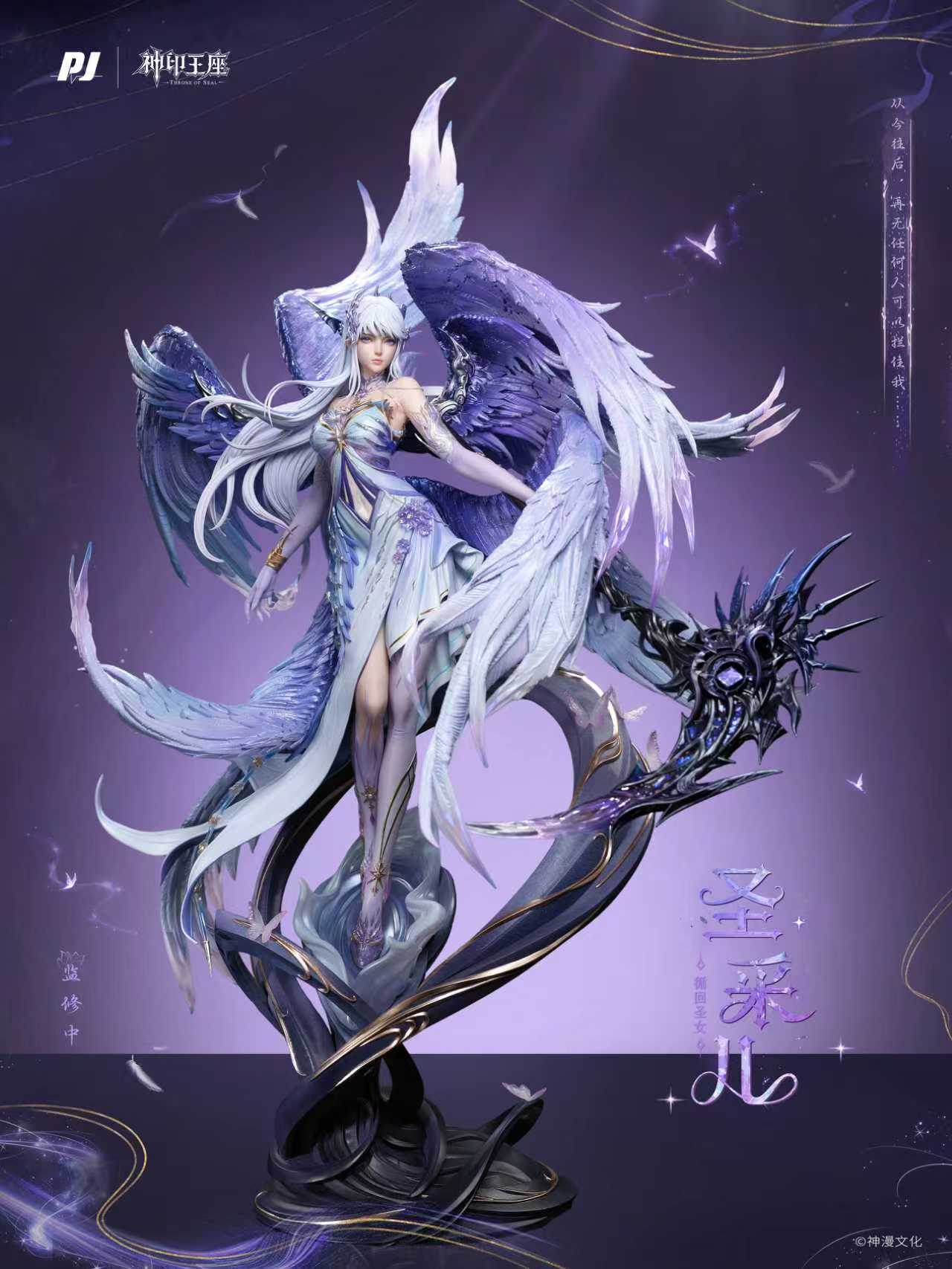 image_D4982479-B52D-4A11-B120-792912F9E292_1768497679