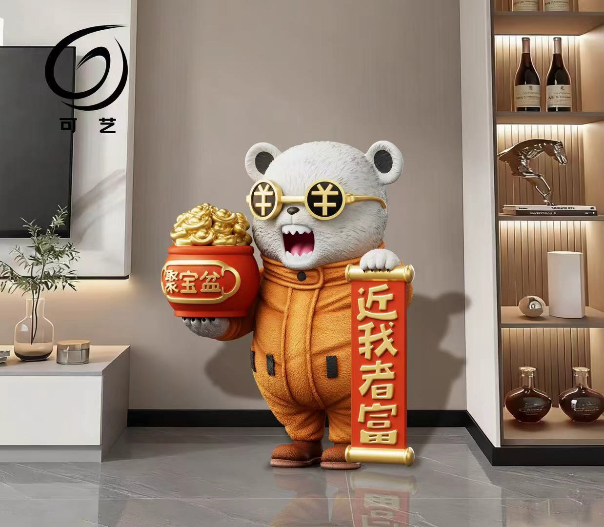 image_8D3106D3-23F1-44D6-98E0-9EF92DC1C50F_1758279822