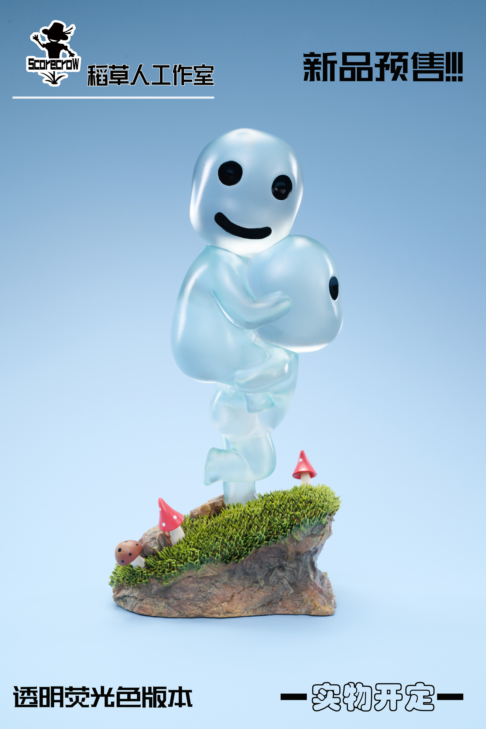 圖片_20250410194806