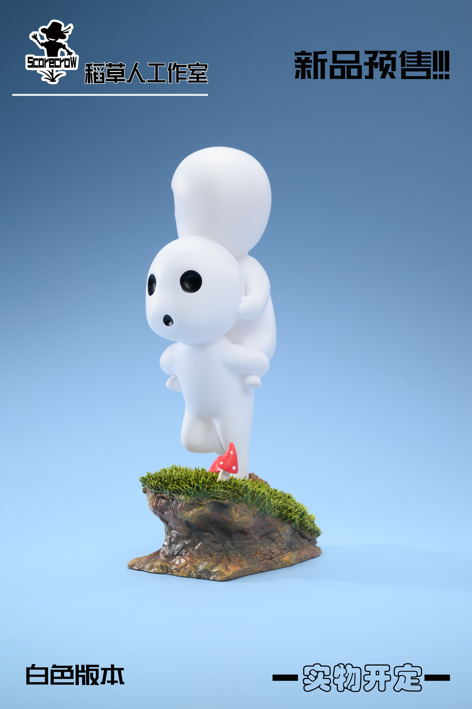 圖片_20250410194852