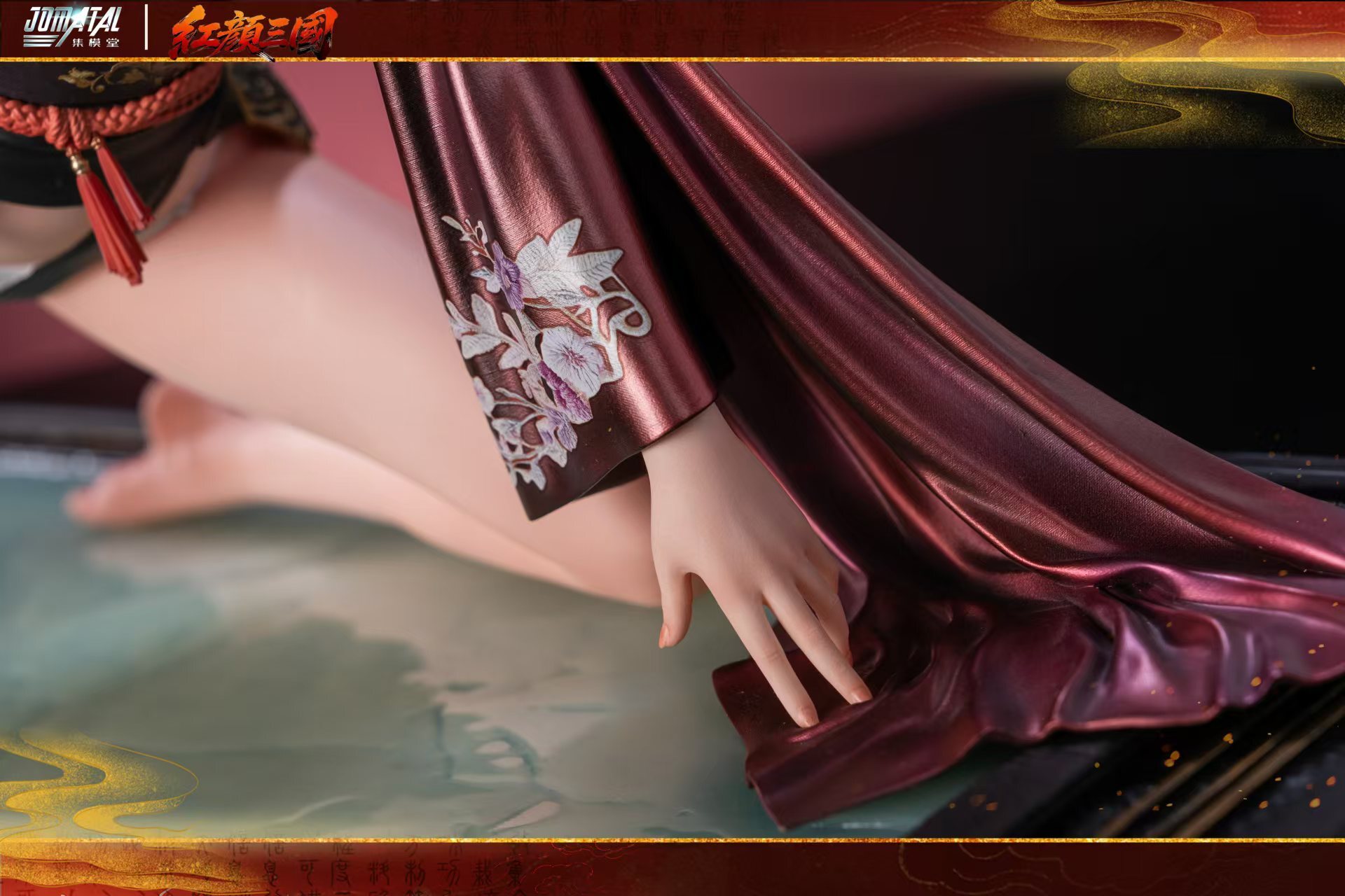 image_CA1867EC-FE17-43E3-BA32-B406DF358CBA_1769163433