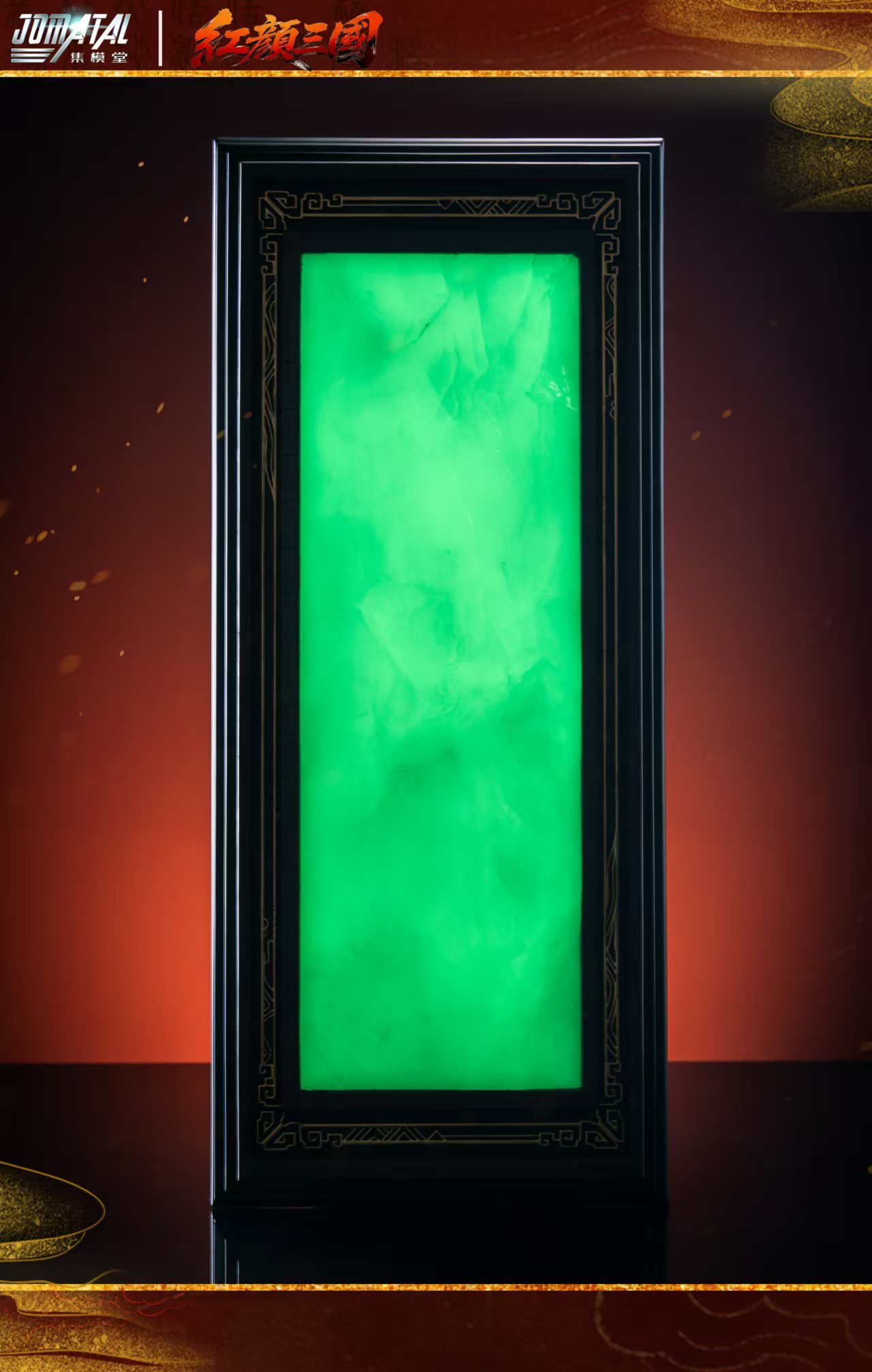 image_CBF41D2F-5FC8-4C6A-B0FA-90A97752139A_1769163433