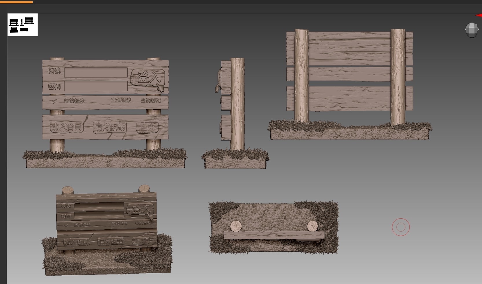 image_2F5298ED-2C6F-4DB5-A574-9E8ACC02A8C8_1761575033