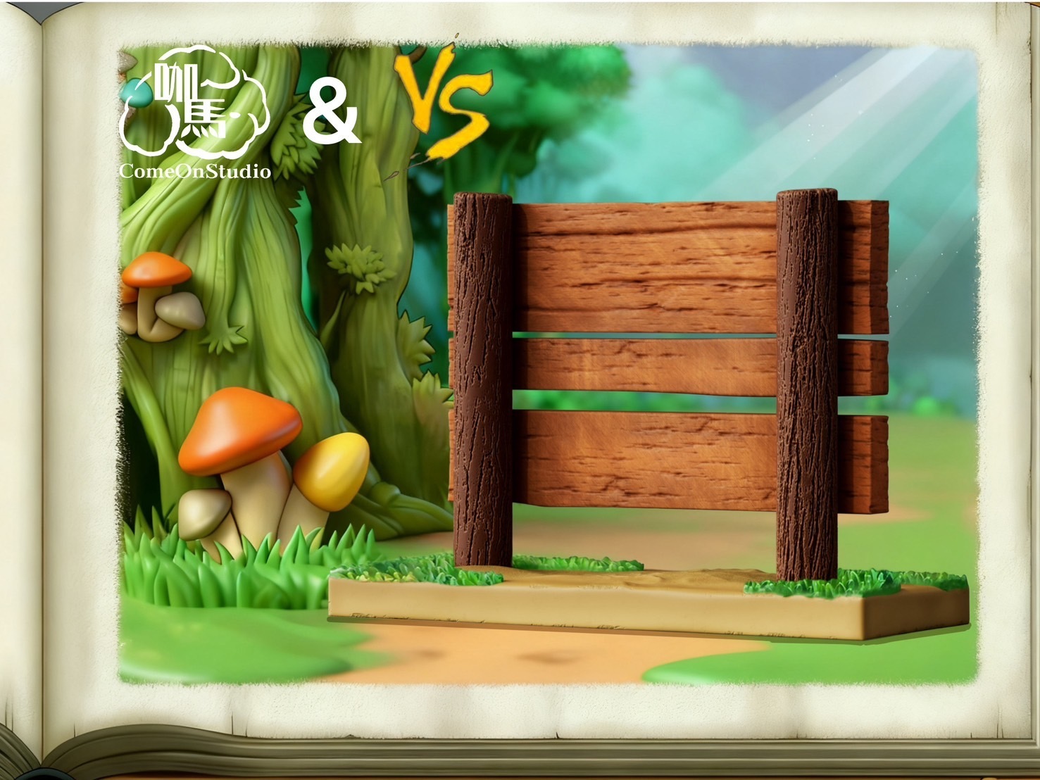 image_CBE5C34B-DBE3-4099-9C37-0B391D09D887_1761575033