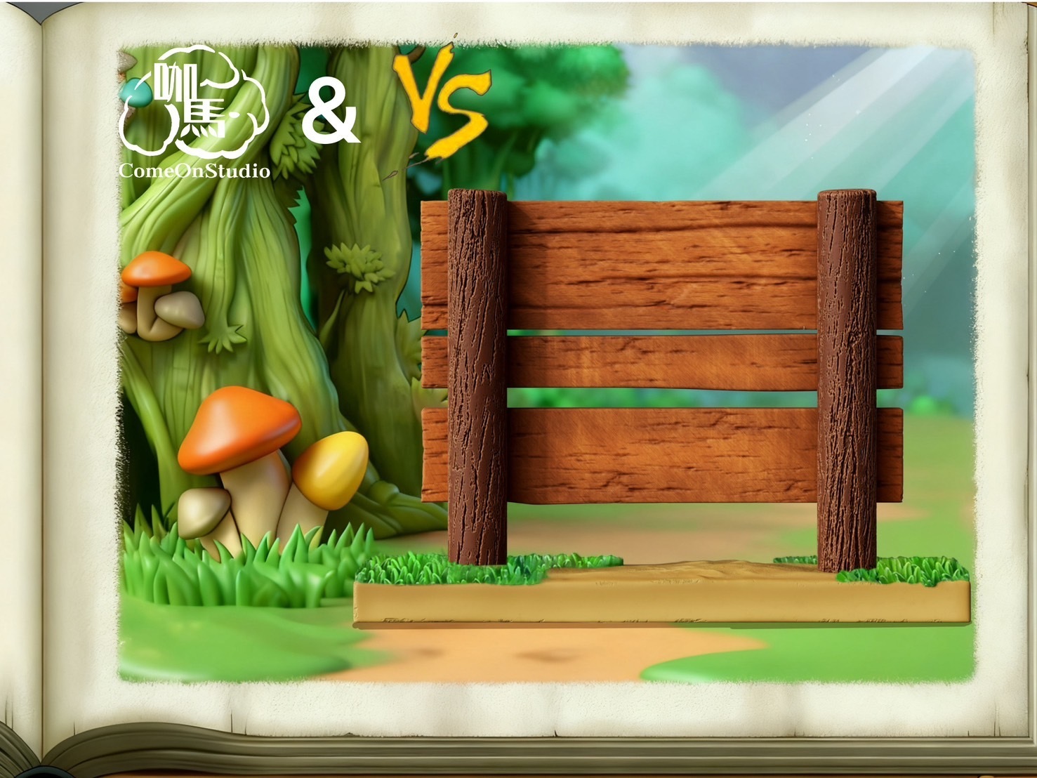 image_721A8A1C-8FEC-4462-9352-6F66B46F03AF_1761575033