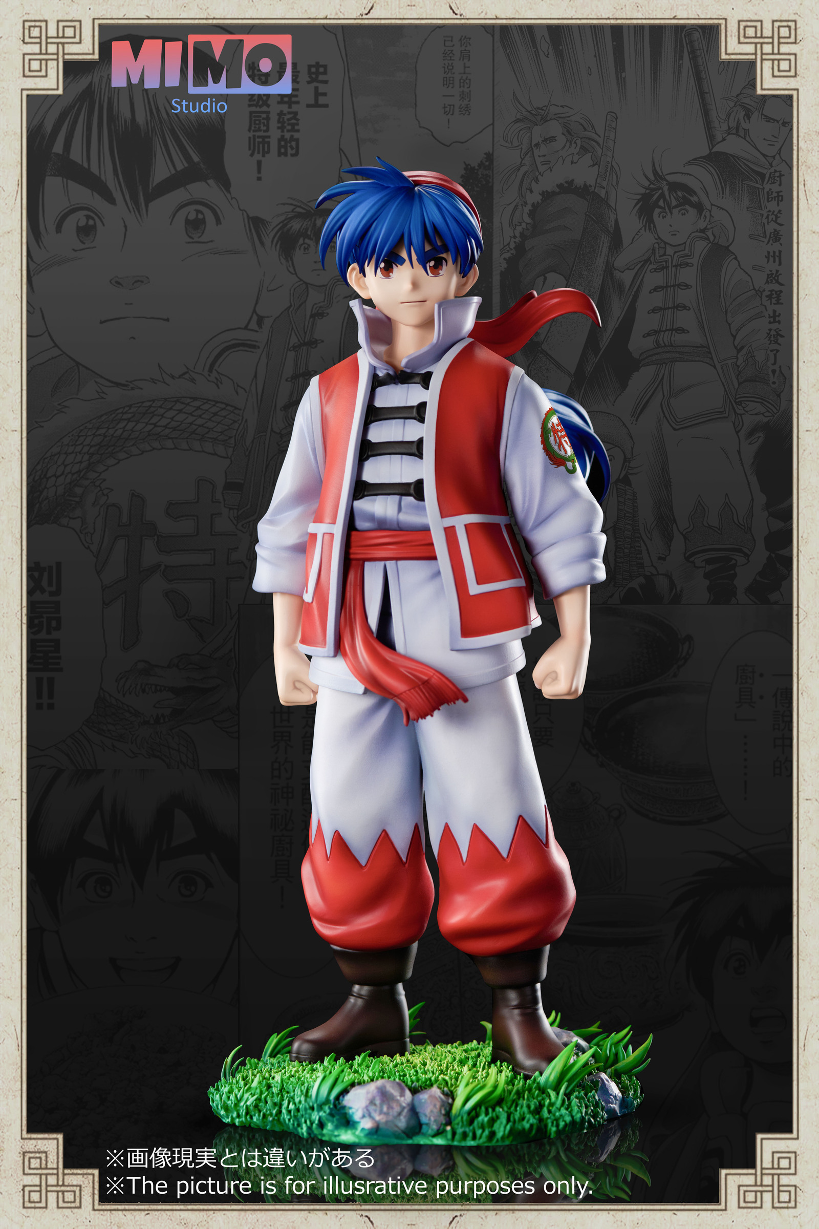 圖片_20250729214227