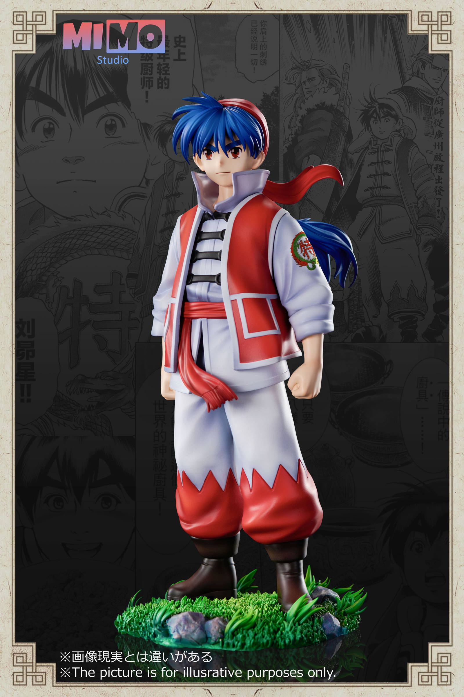 圖片_20250729214230