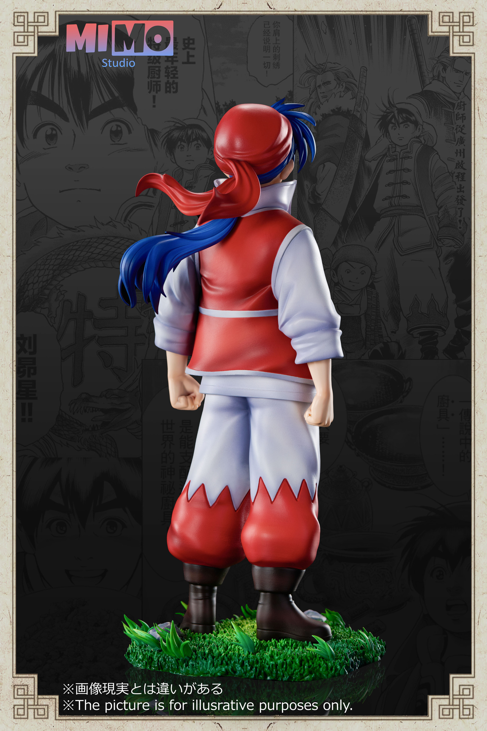 圖片_20250729214232