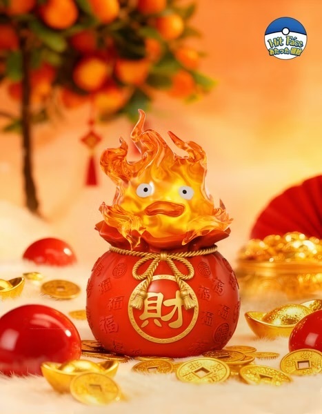 image_9F4121C5-772F-43A5-AAF9-0558C9795717_1761645271