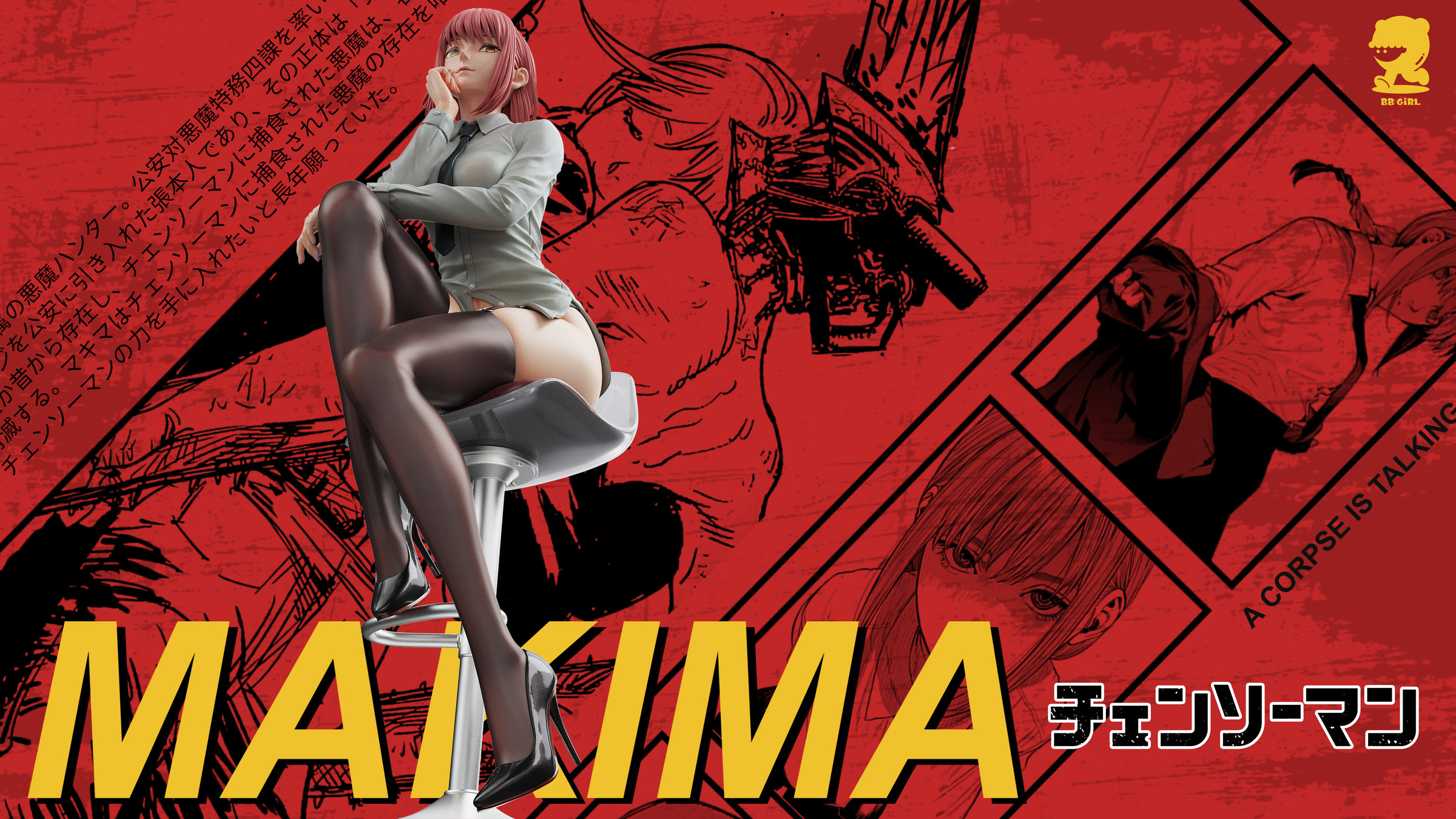 圖片_20250711184407