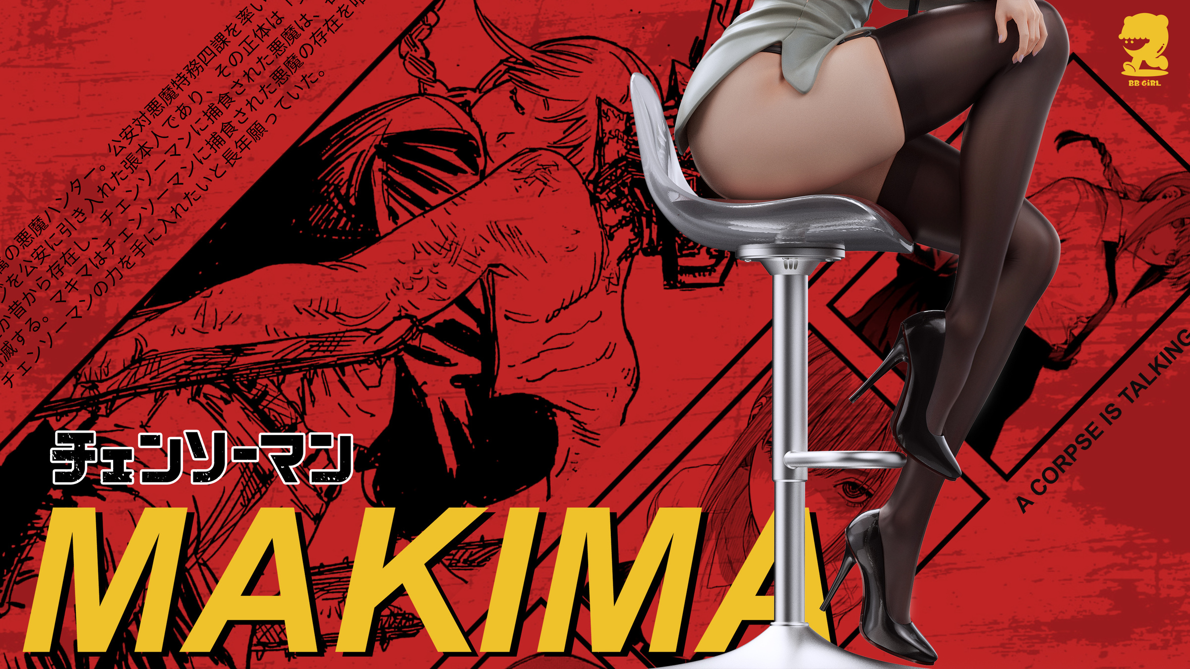 圖片_20250711184419