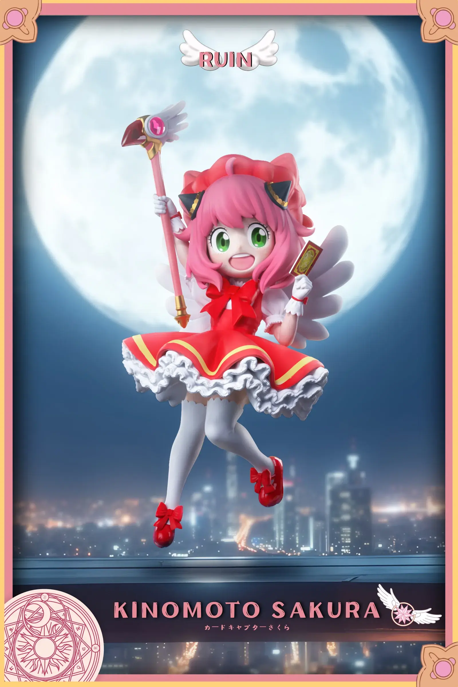 圖片_20250709221602