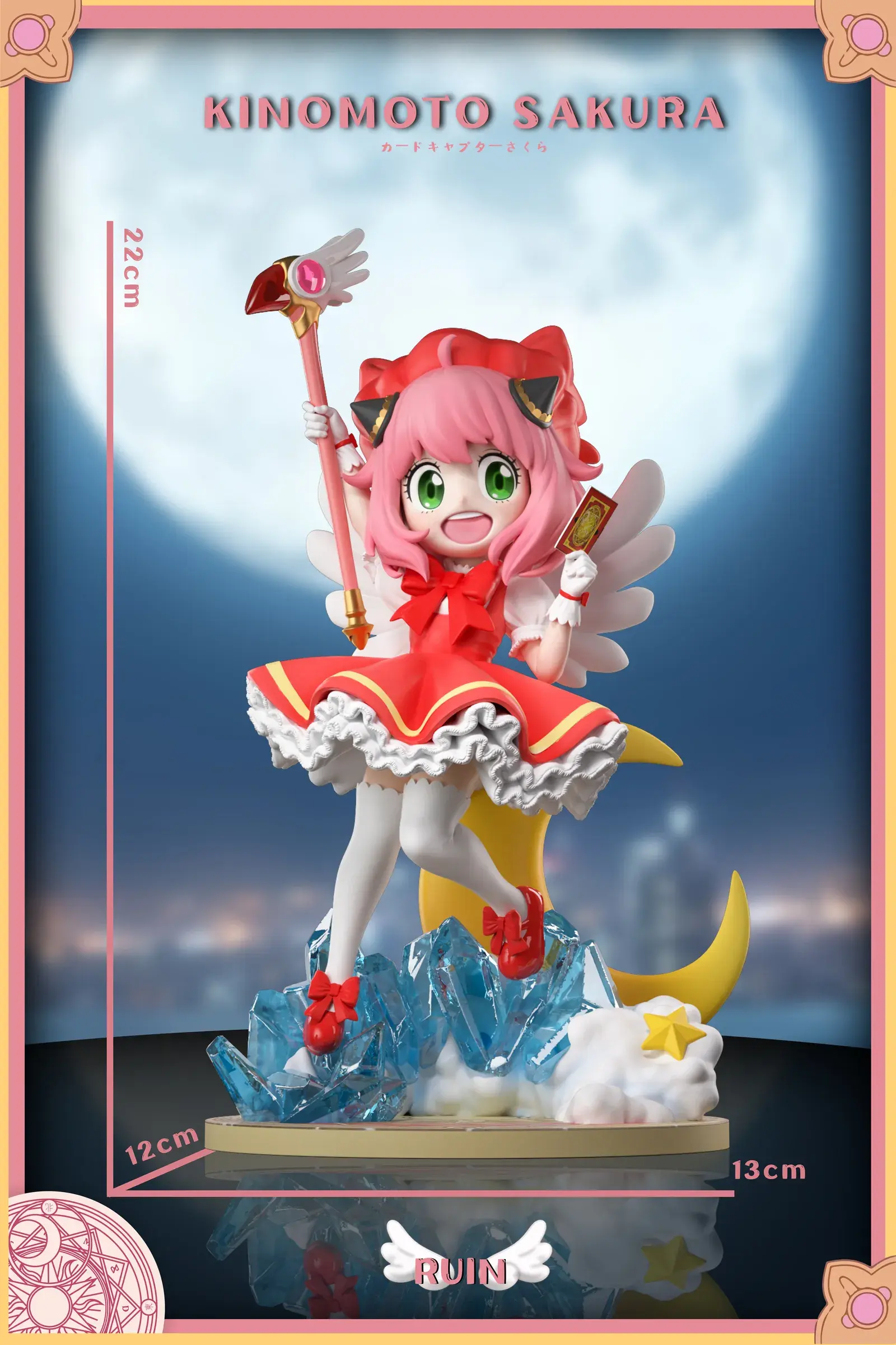 圖片_20250709221607