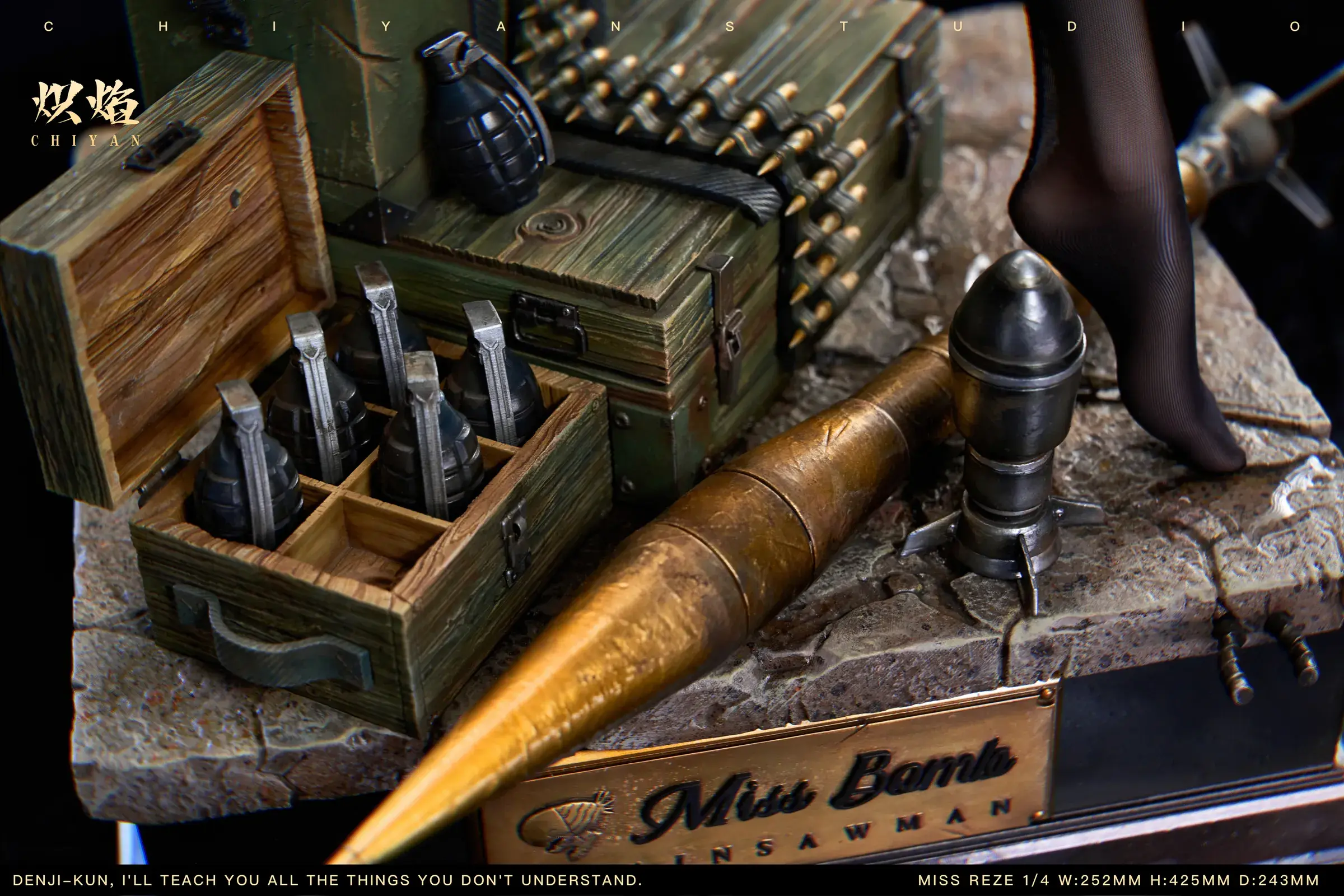 圖片_20250320224233