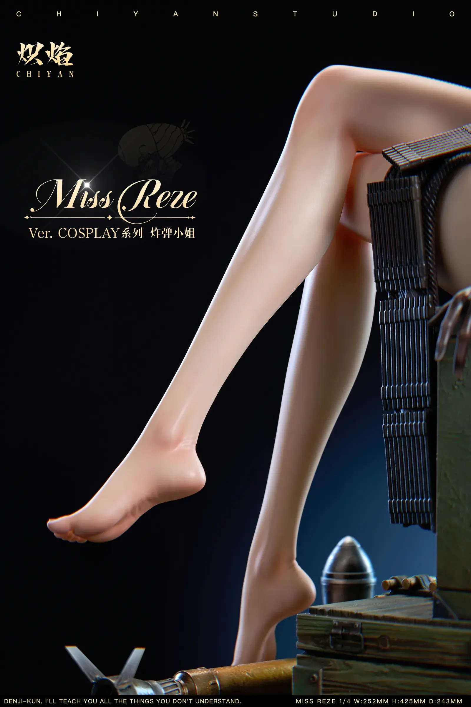 圖片_20250320224238