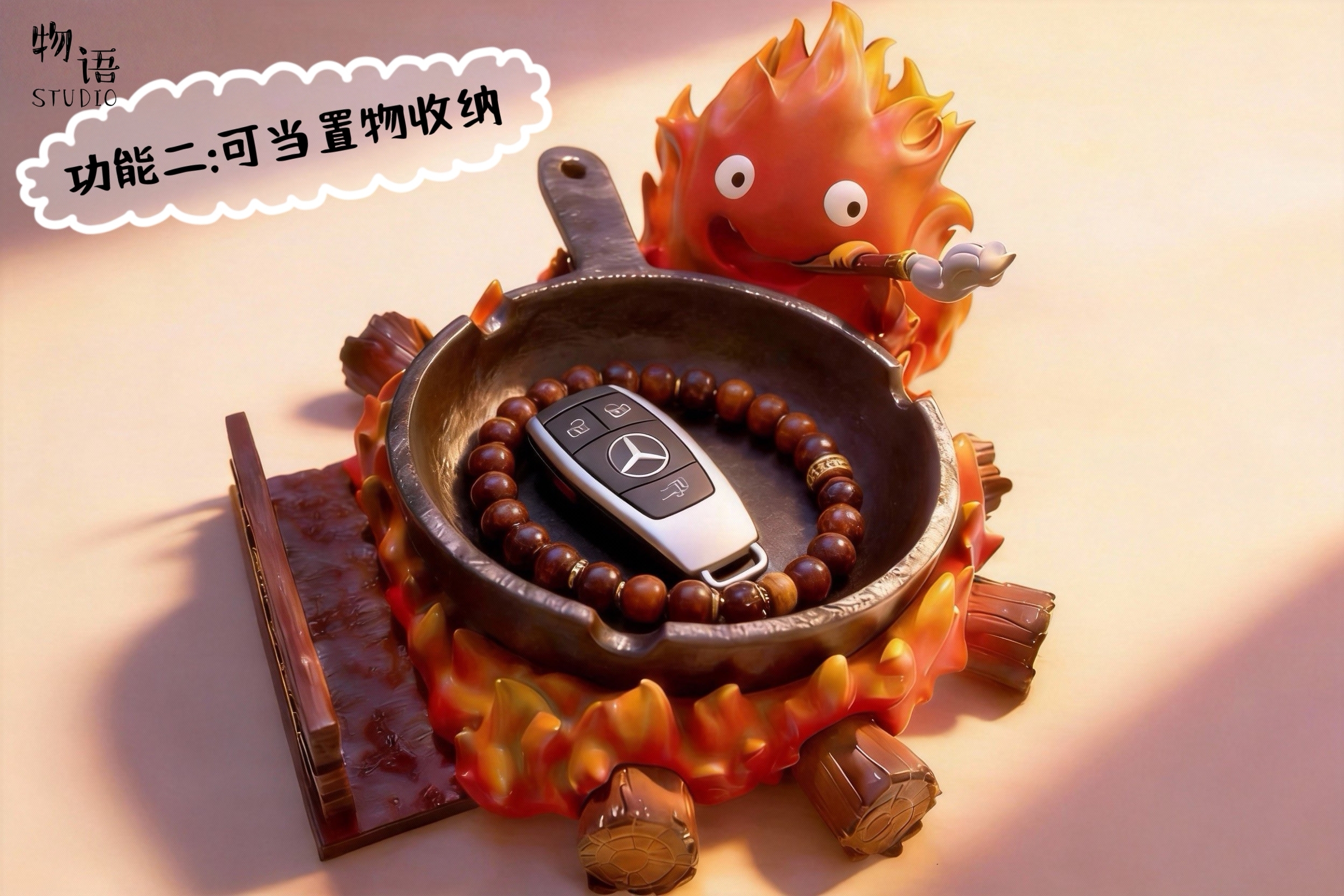 圖片_20260202172703