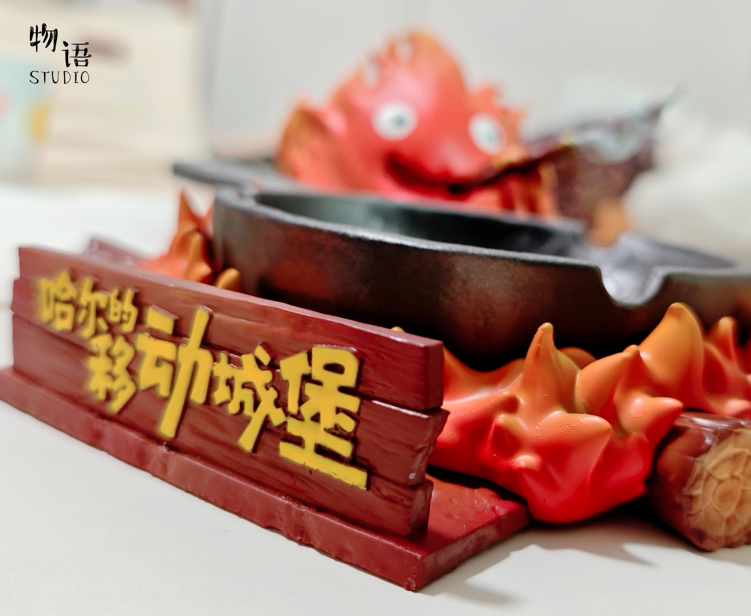 圖片_20260202172705