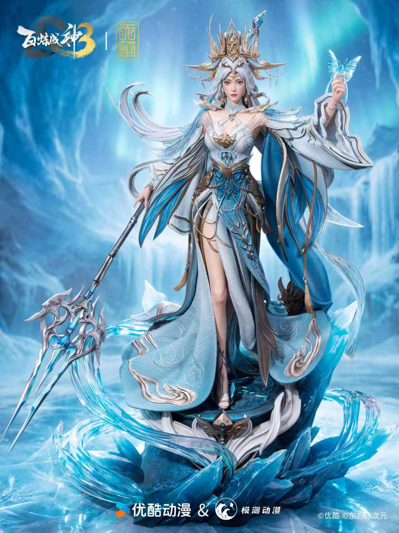 image_5347BD42-8355-4C74-8FE5-E1D8A210E4D7_1770133675