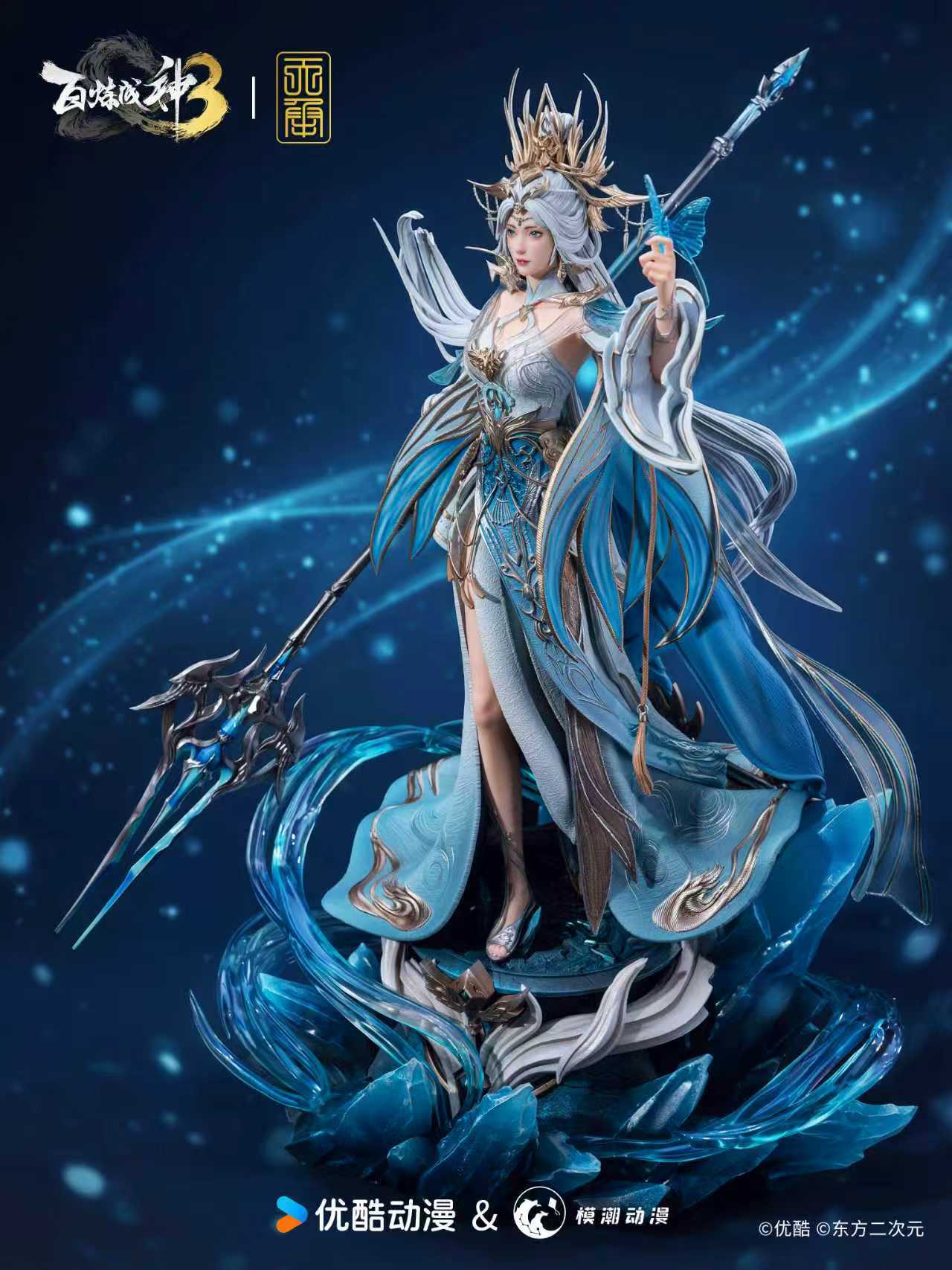 image_E754612C-9B8A-4574-AD5A-97F37572A828_1770133675