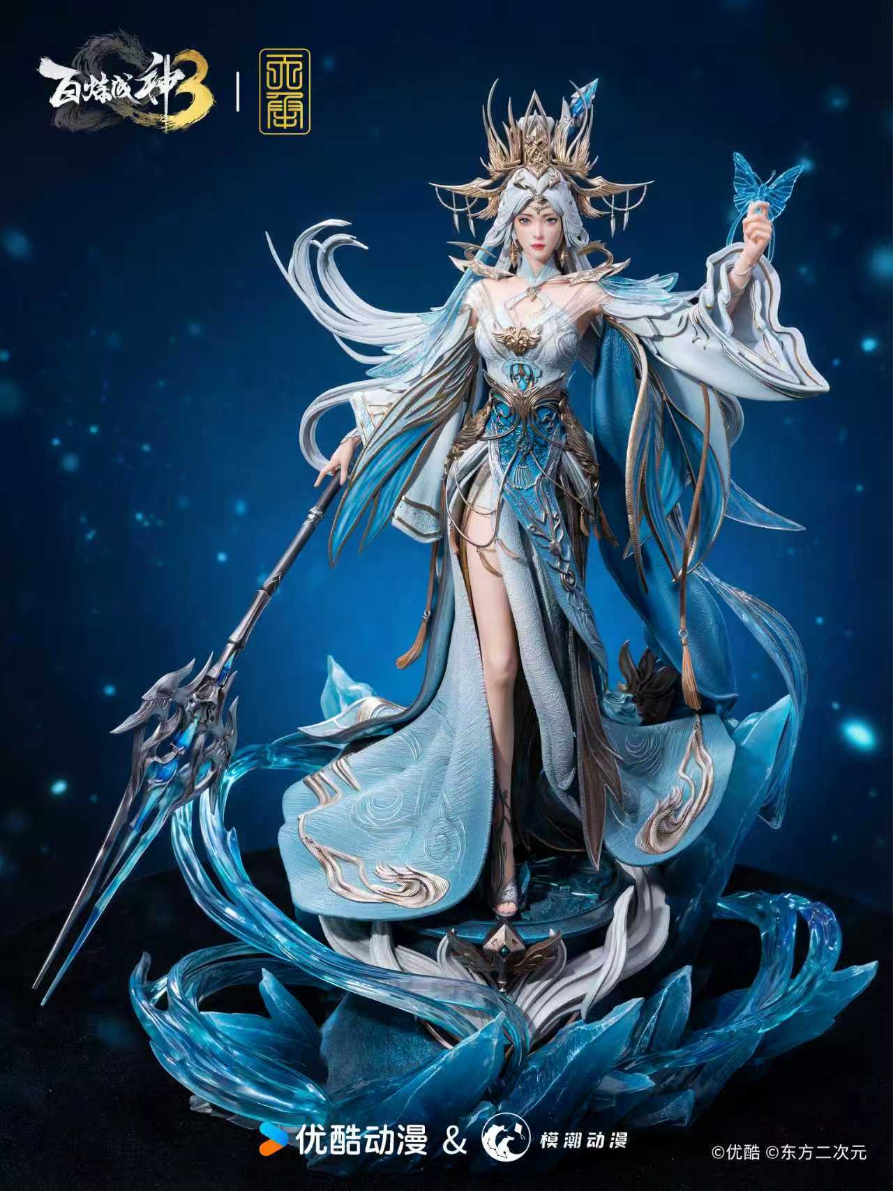 image_A44816C4-EF30-445A-A189-73C8127C5E40_1770133675