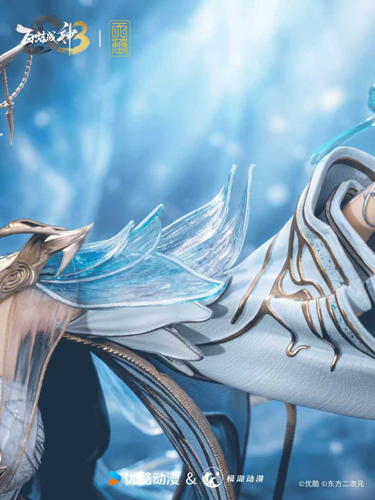 image_67DF1C72-5692-4799-8C9D-8D313E90A366_1770133675