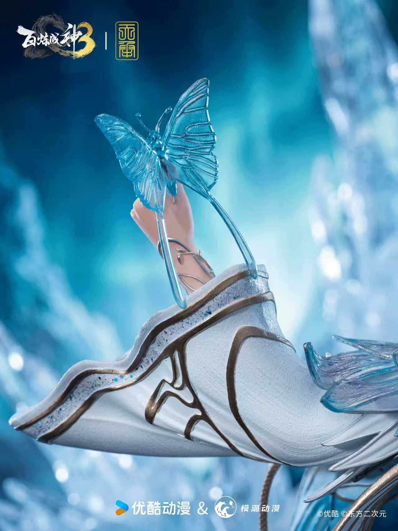 image_F4AF2561-E273-41B0-92DA-D844EDD3C5C0_1770133675