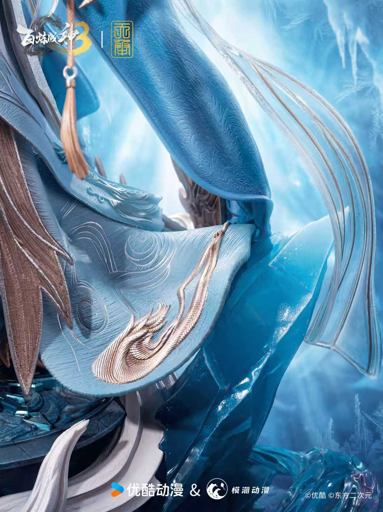 image_9E23D920-E2A7-45A2-BF8C-C73F4F4F44D7_1770133675