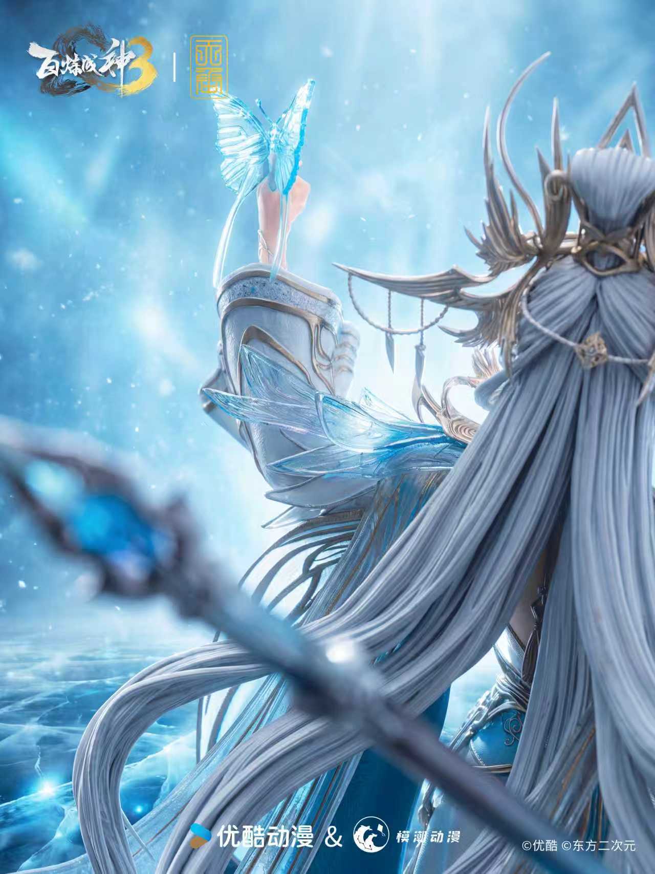 image_5D7610D3-1C05-4844-9899-B9D4A47B17EF_1770133675